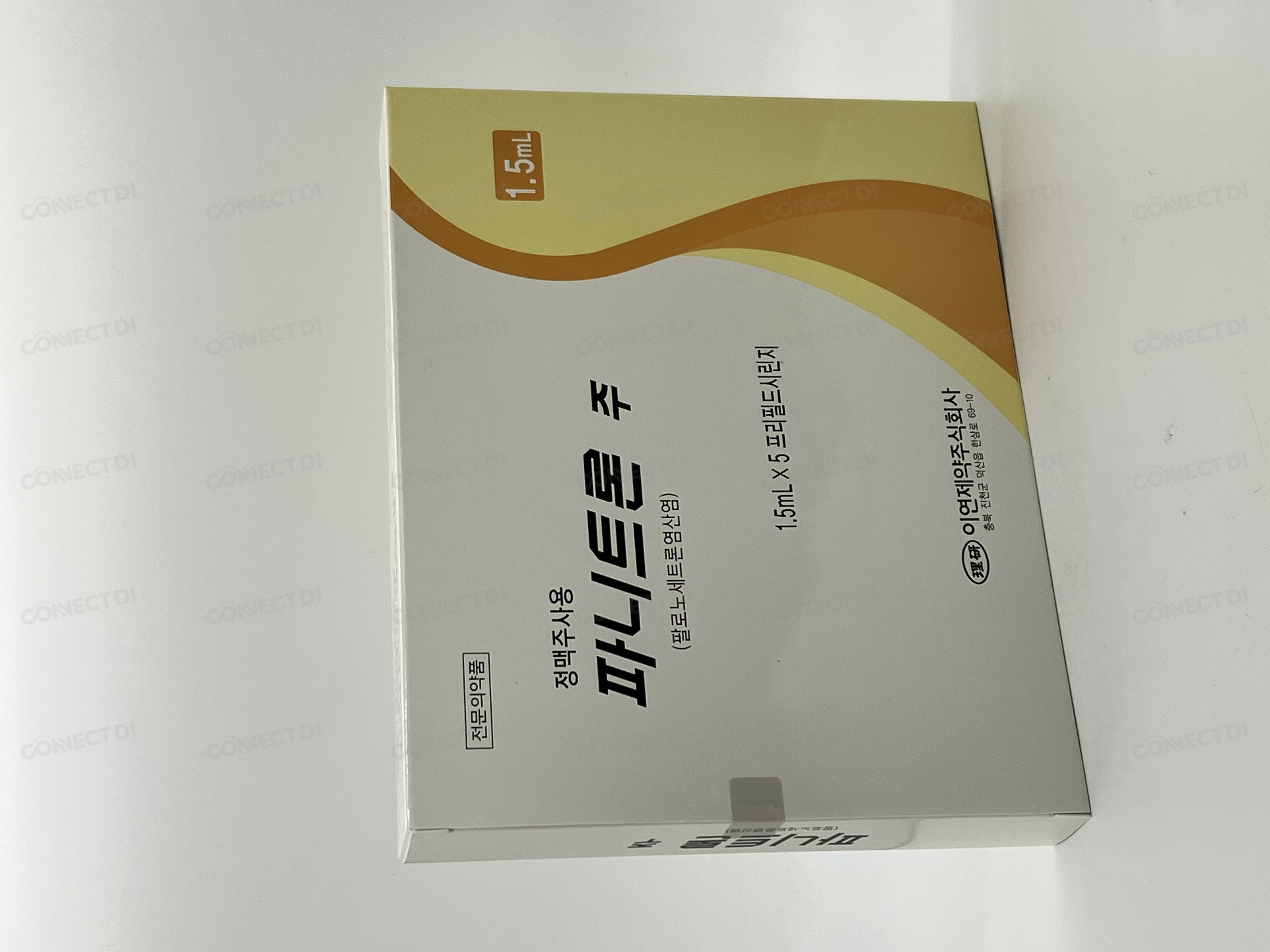 파니트론주 0.075mg/1.5mL 효능/효과, 부작용, 복용법 - 닥터나우 의약품 사전