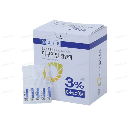 디쿠아벨점안액 0.4mL/관