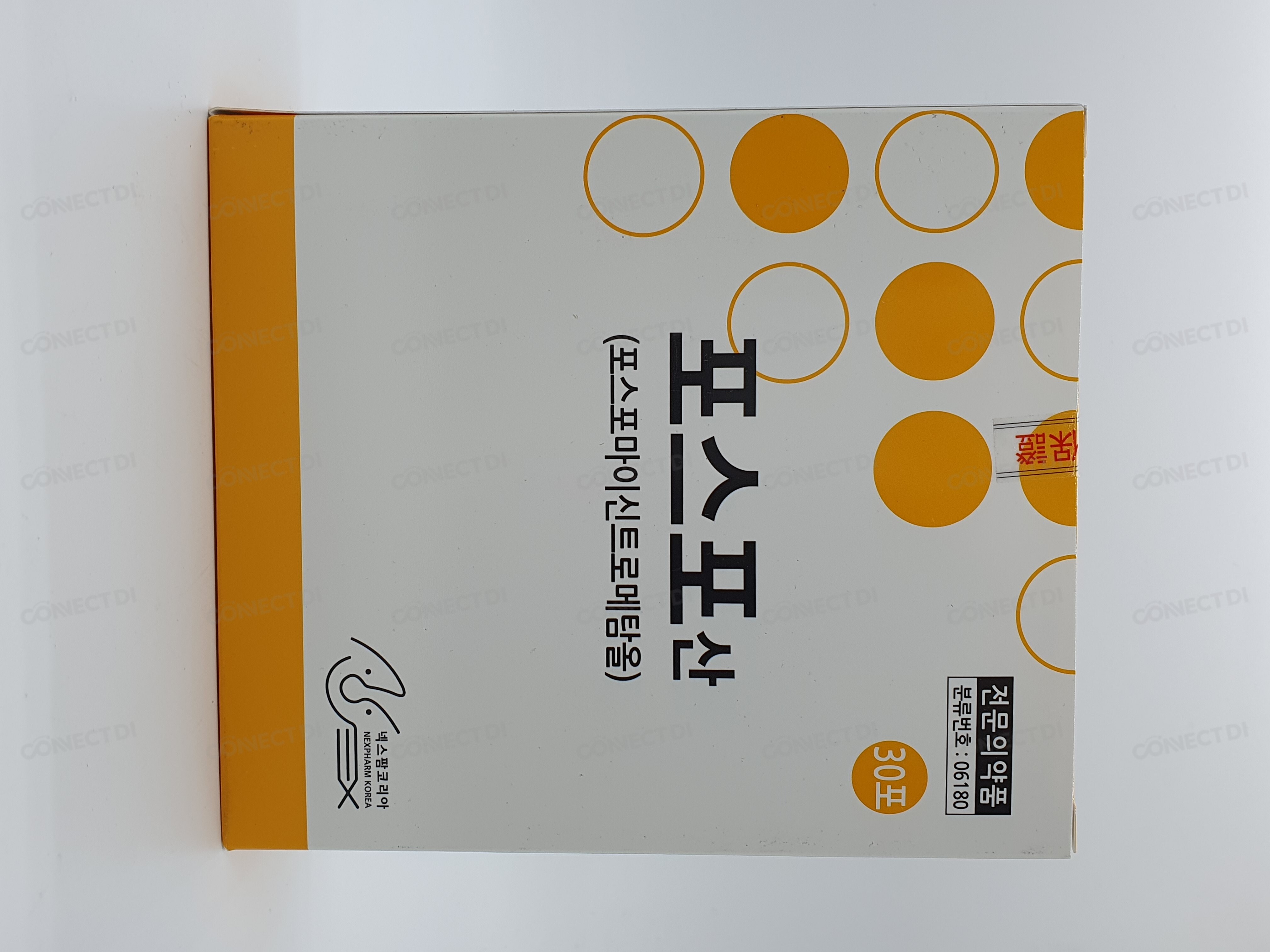 포스포산 3g/포