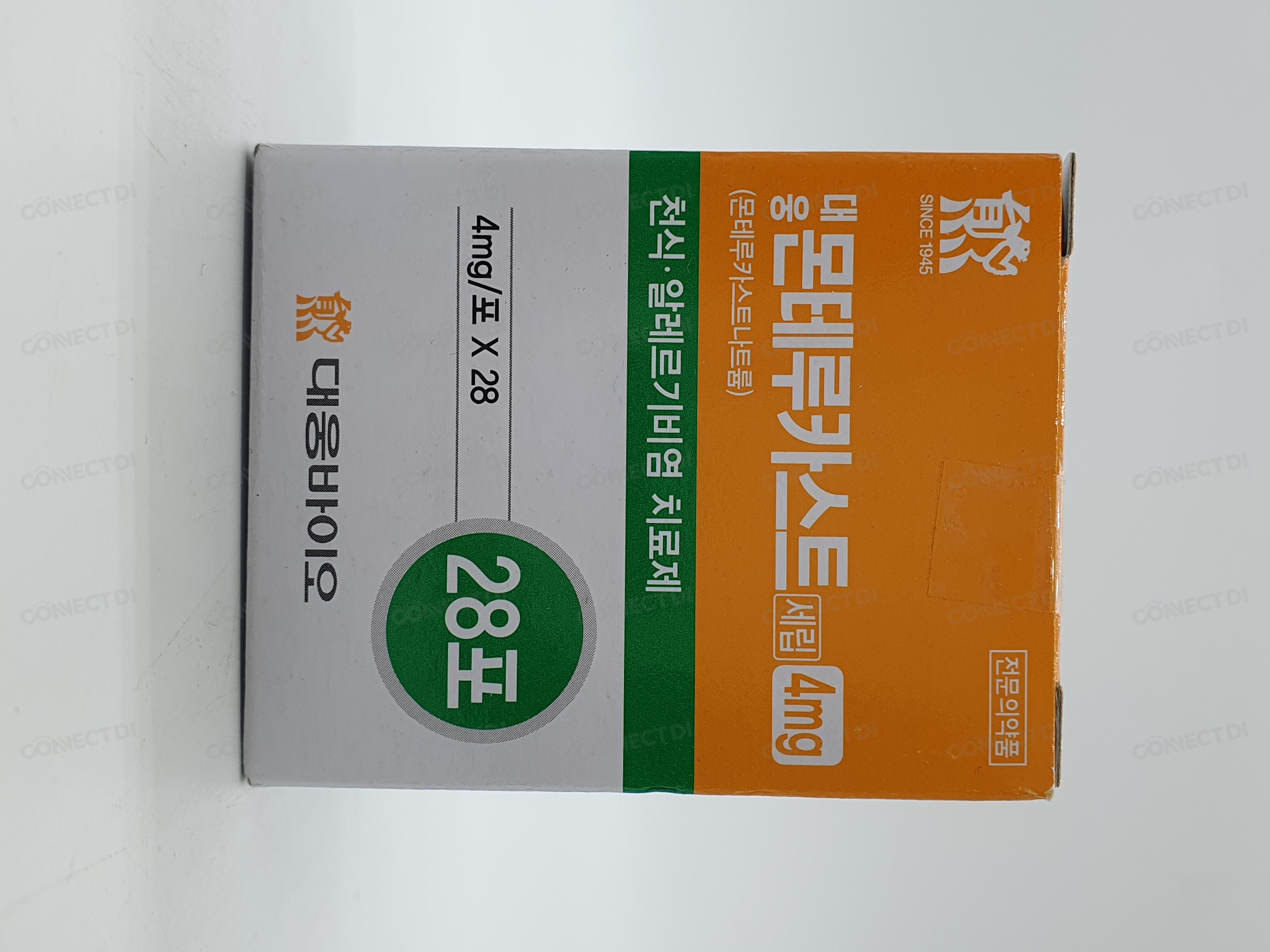 대웅몬테루카스트세립 4mg