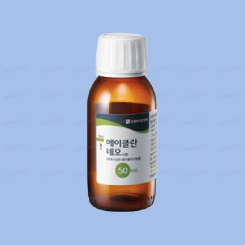 에이클란네오시럽 50mL/병