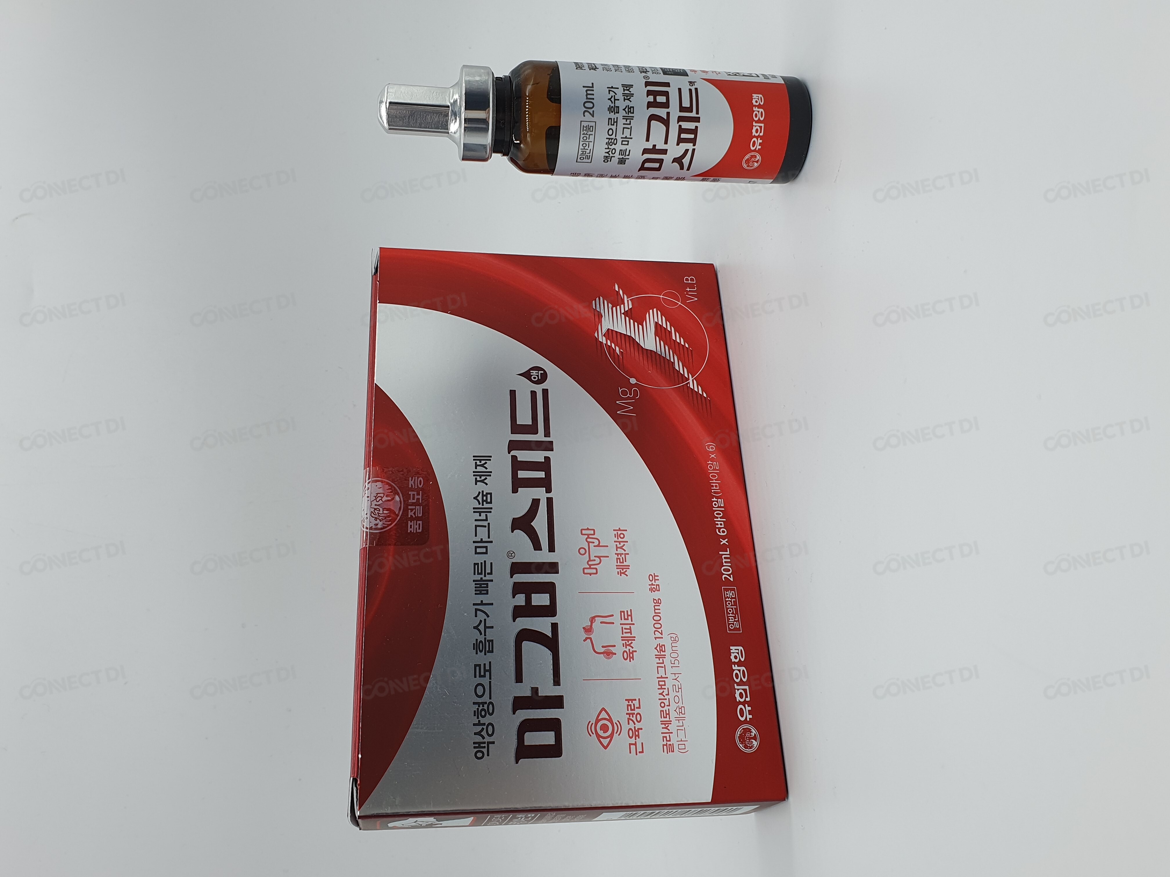 마그비스피드액 20mL/포