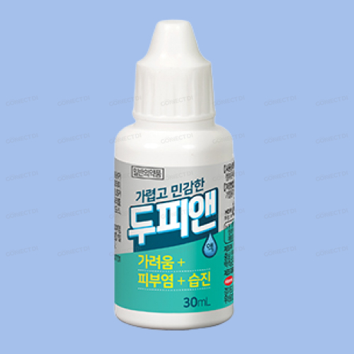두피앤액 30mL/병