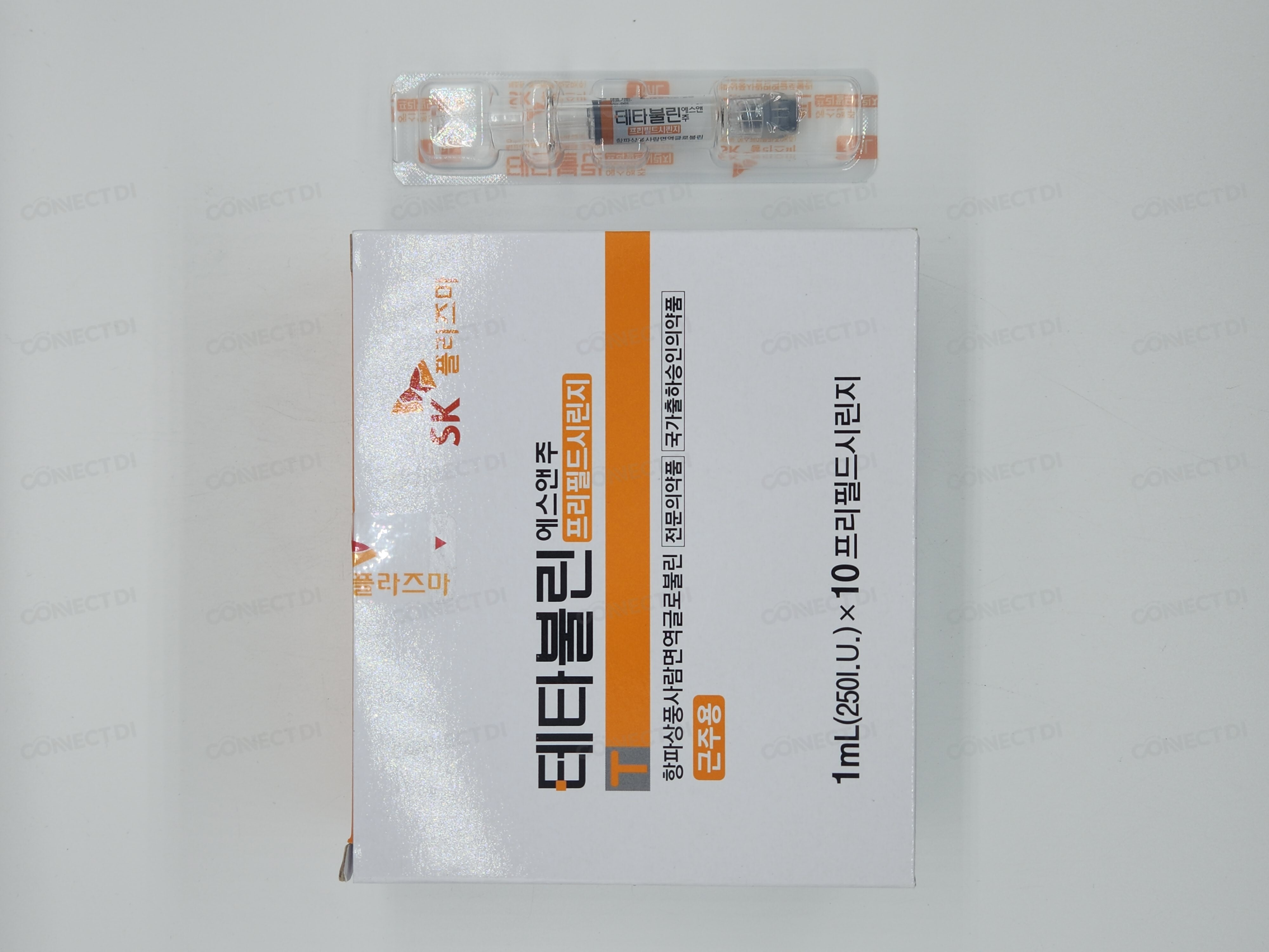 테타불린에스앤주프리필드시린지 250IU/1mL