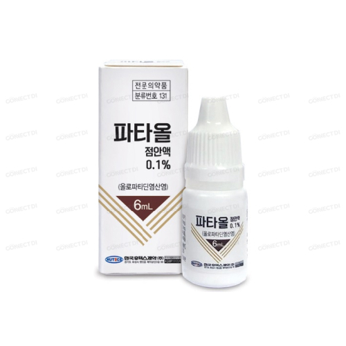 파타올점안액0.1% 6mL/병