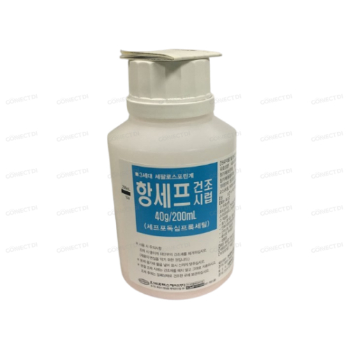 항세프건조시럽 200mL/병