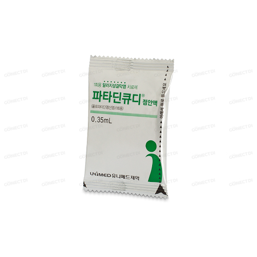파타딘큐디점안액 0.35mL/관