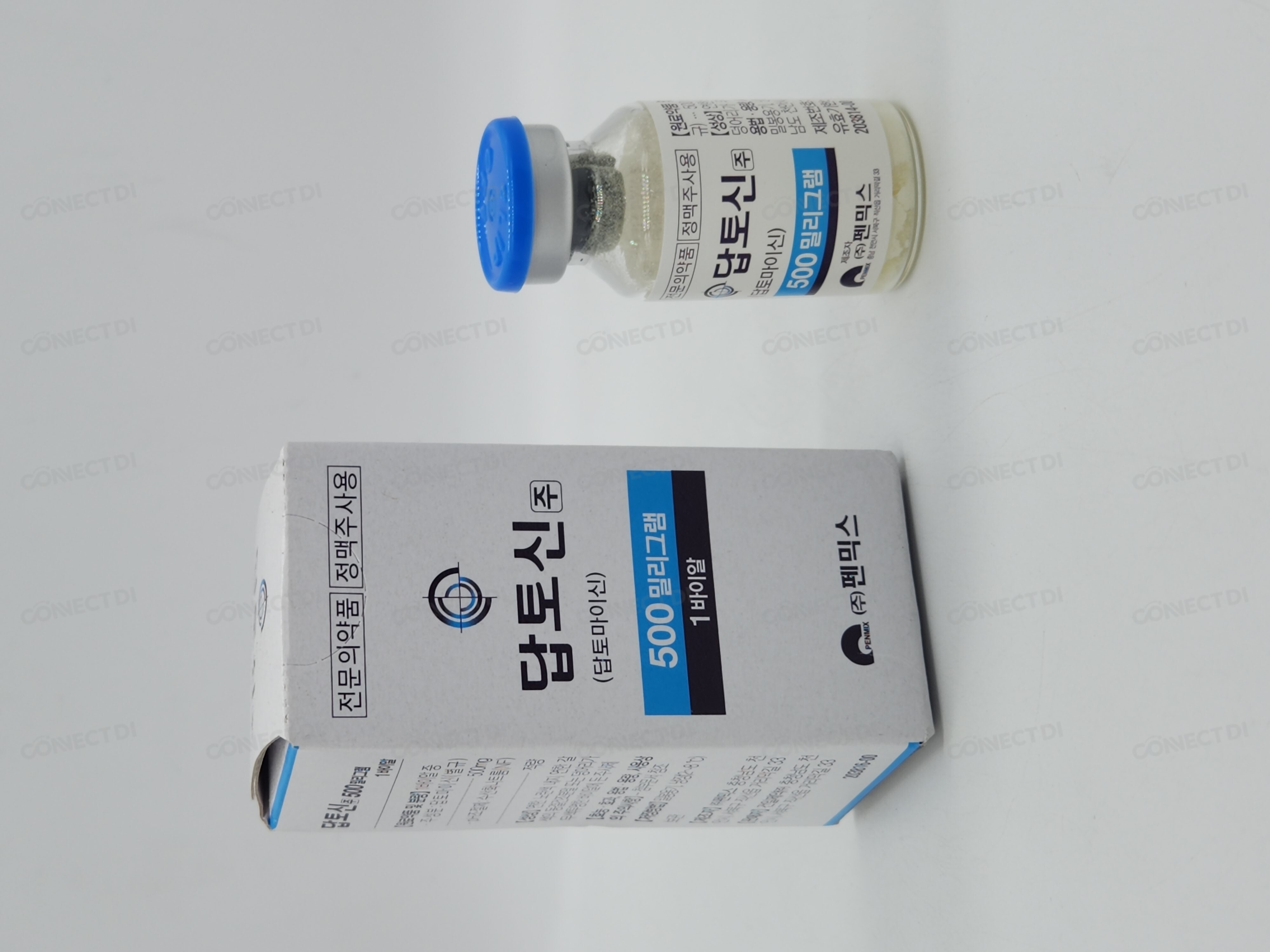 답토신주500mg/바이알