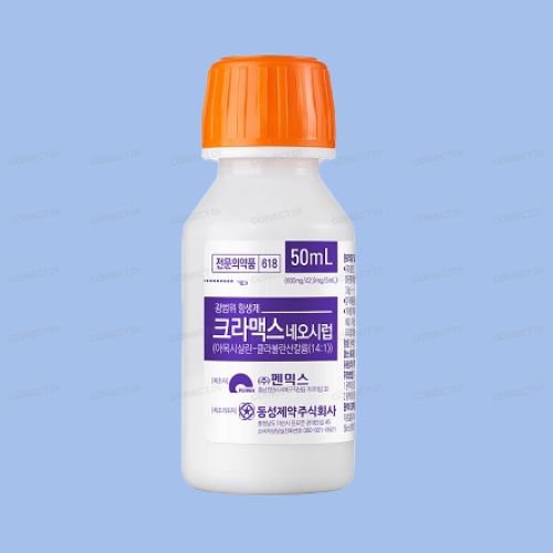 크라맥스네오시럽 50mL/병