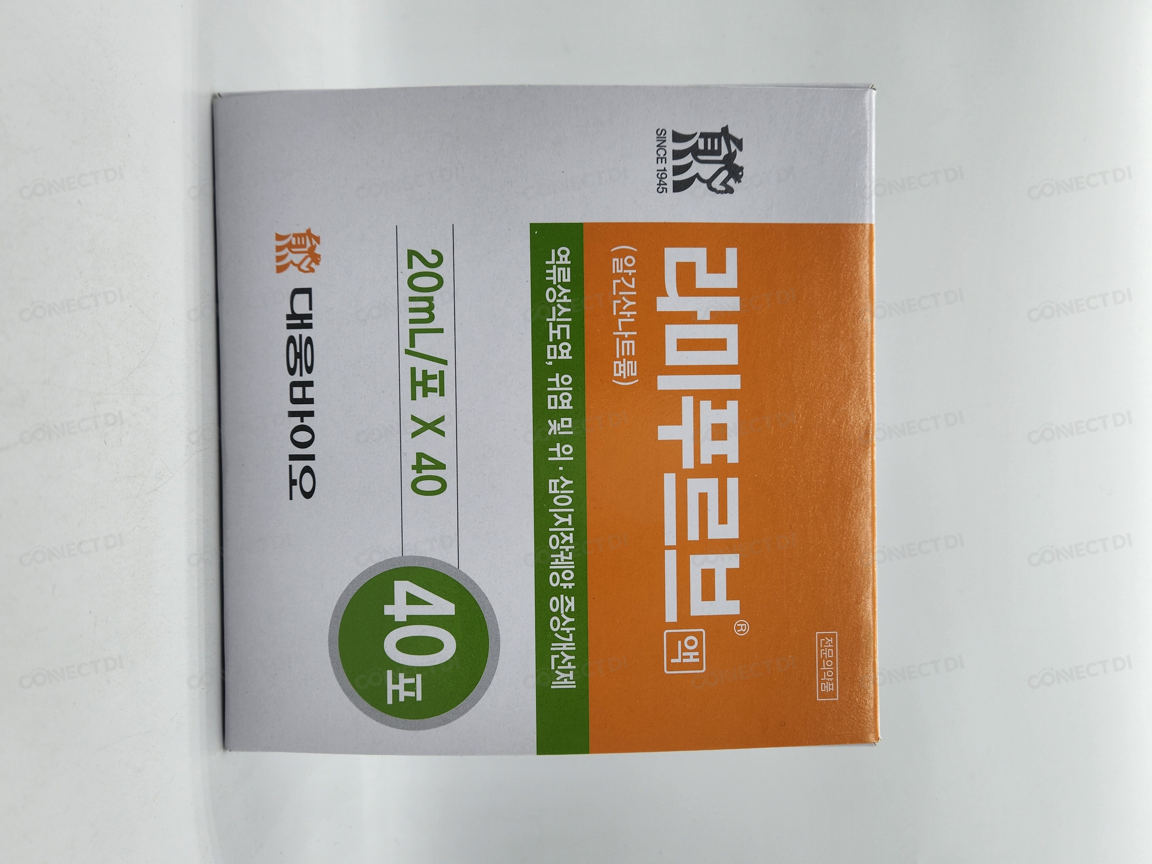 라미푸르브액 20mL/포