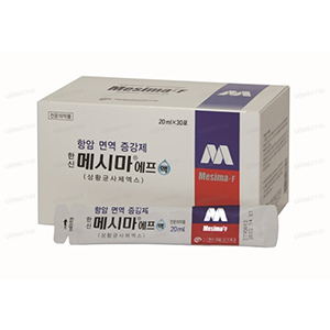 한신메시마-에프액 20mL/포