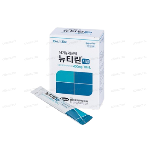 뉴티린시럽 10mL/포