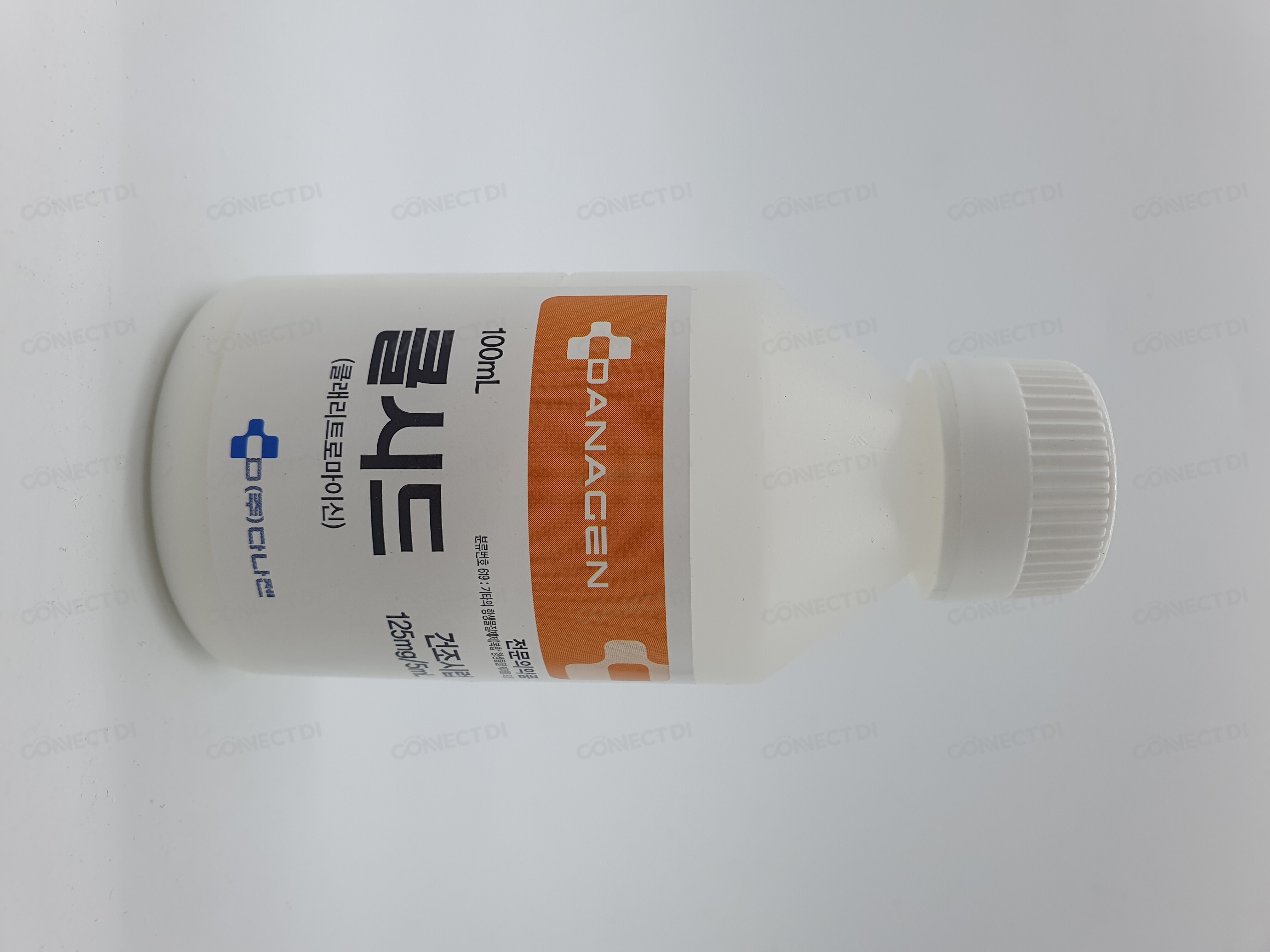 클시드건조시럽 125mg/5mL 100mL/병