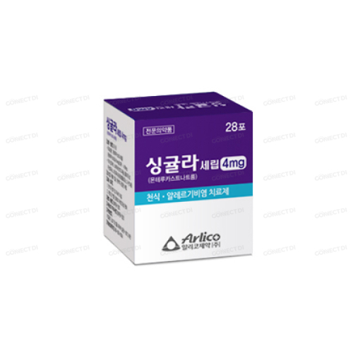 싱귤라세립 4mg