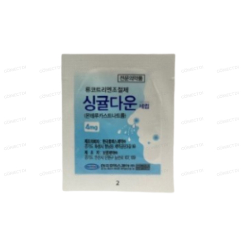 싱귤다운세립 4mg