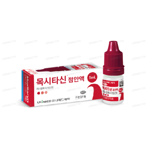 목시타신점안액 5mL/병