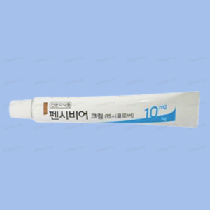펜시비어크림 5g