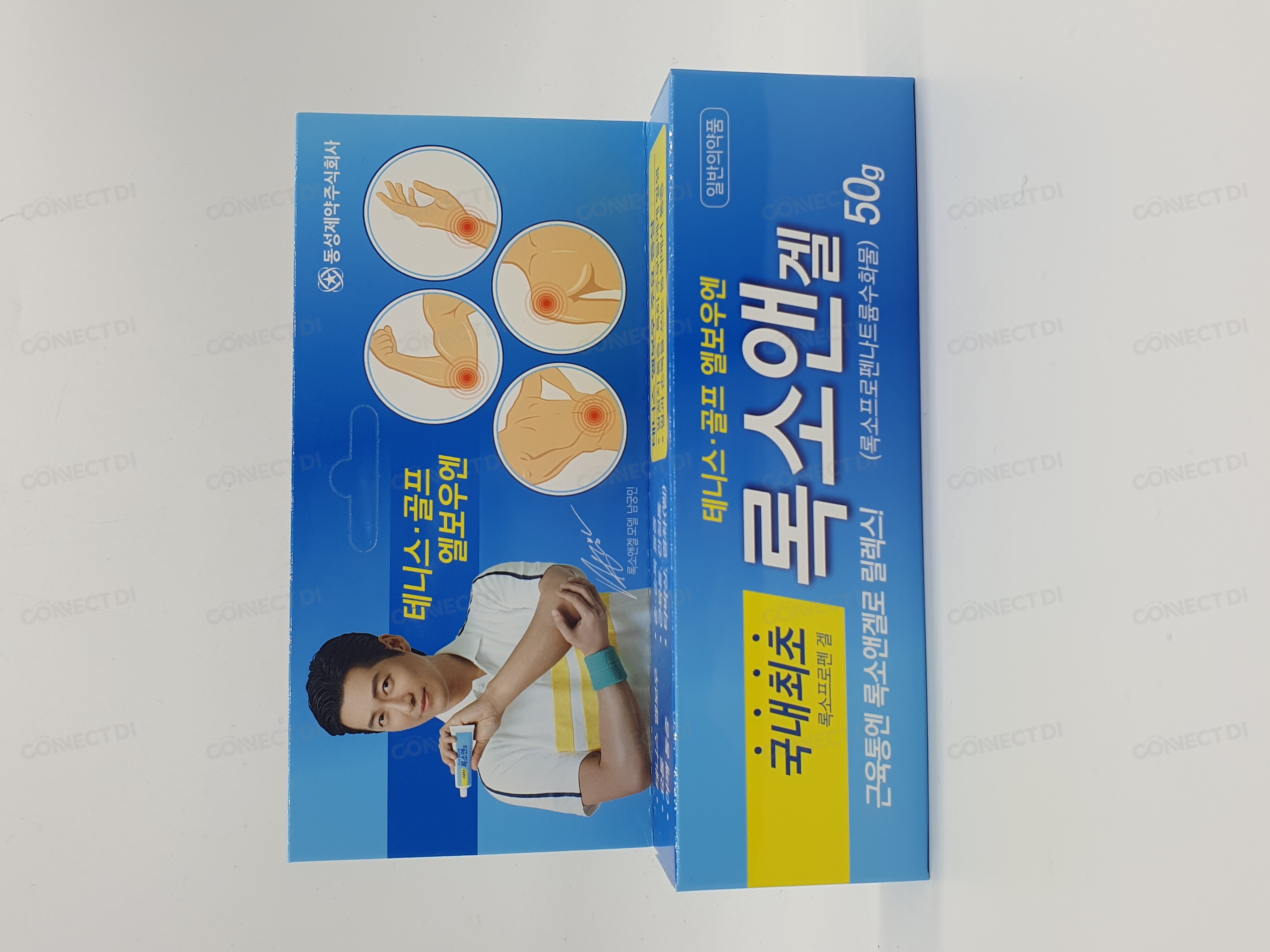 록소앤겔 50g/튜브