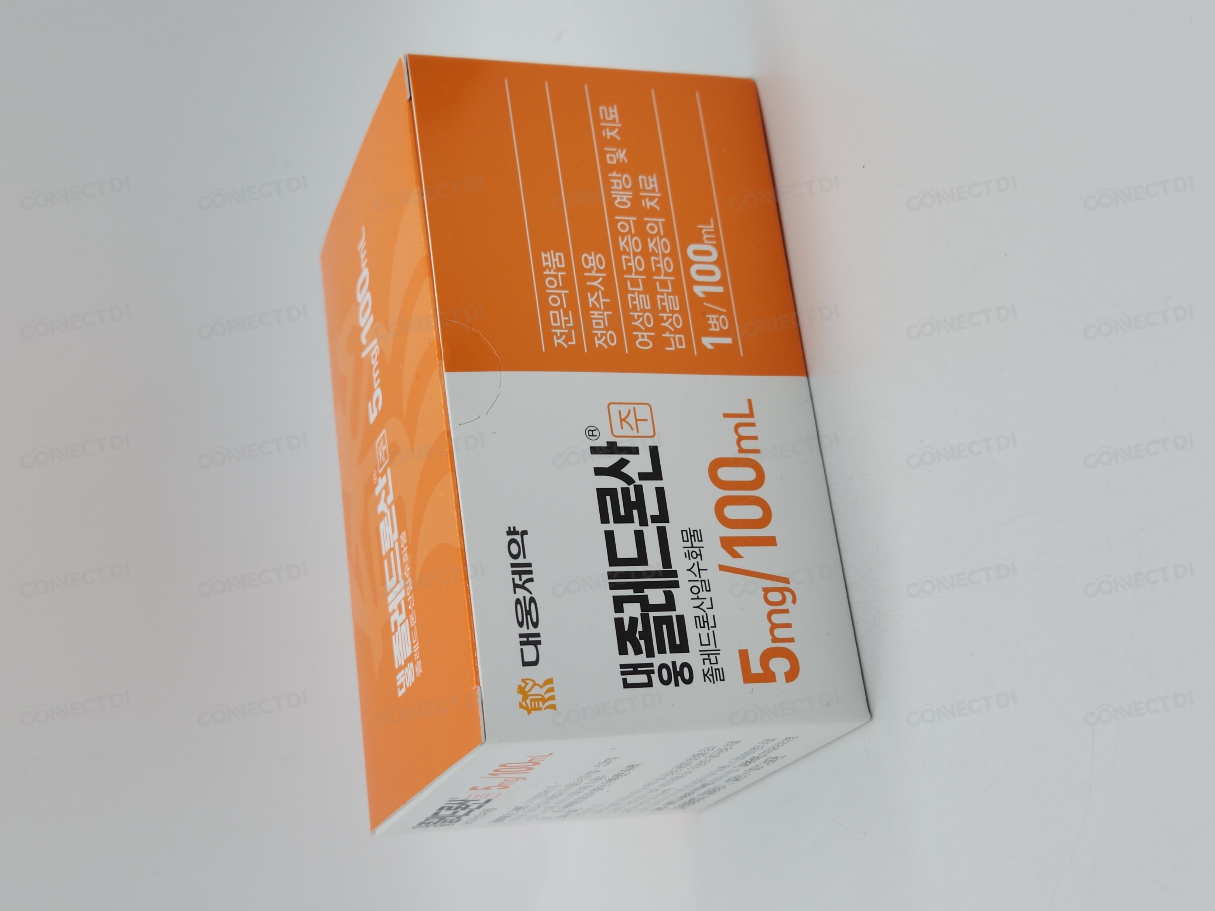 대웅졸레드론산주사액 5mg/100mL
