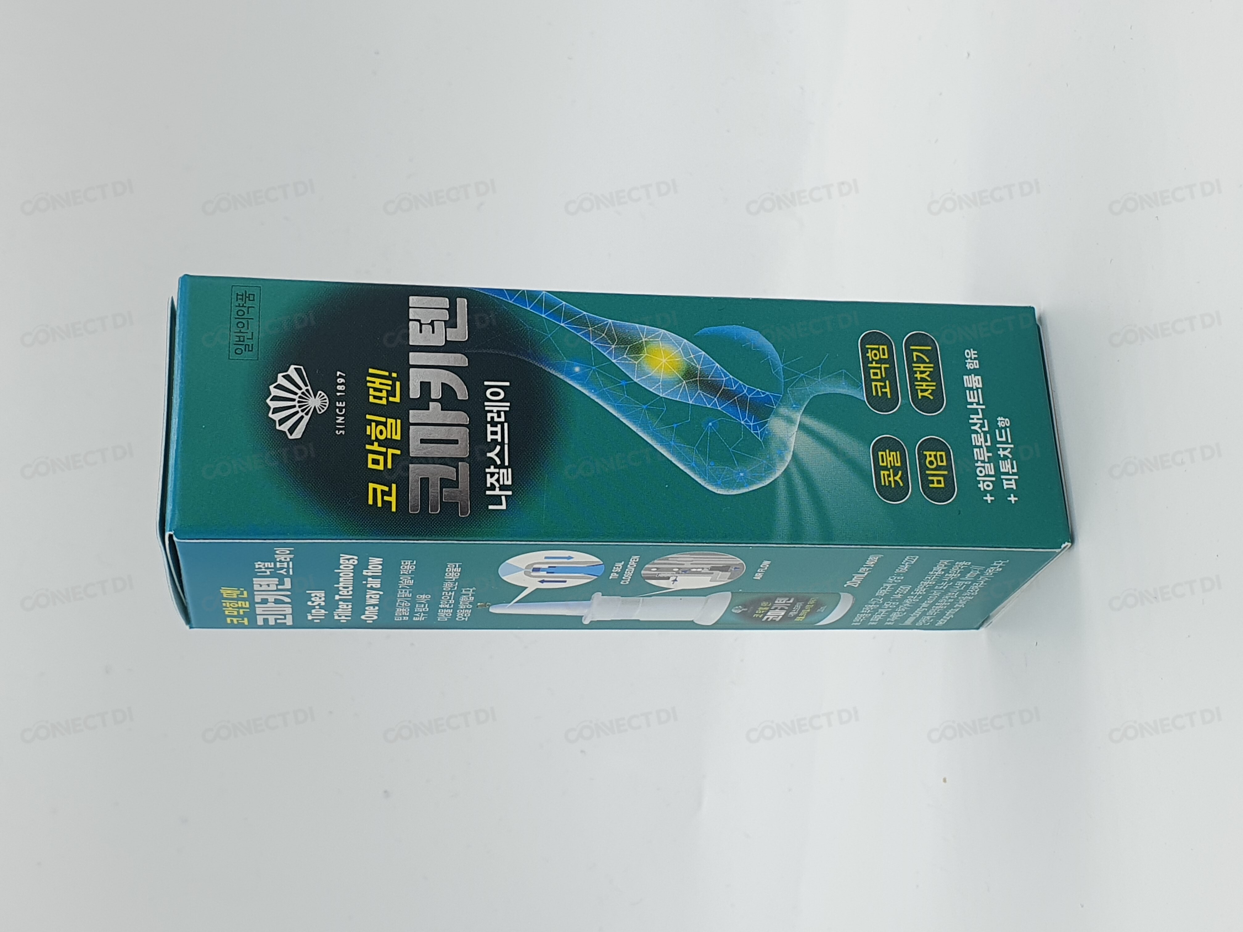 코마키텐나잘스프레이 20mL/병