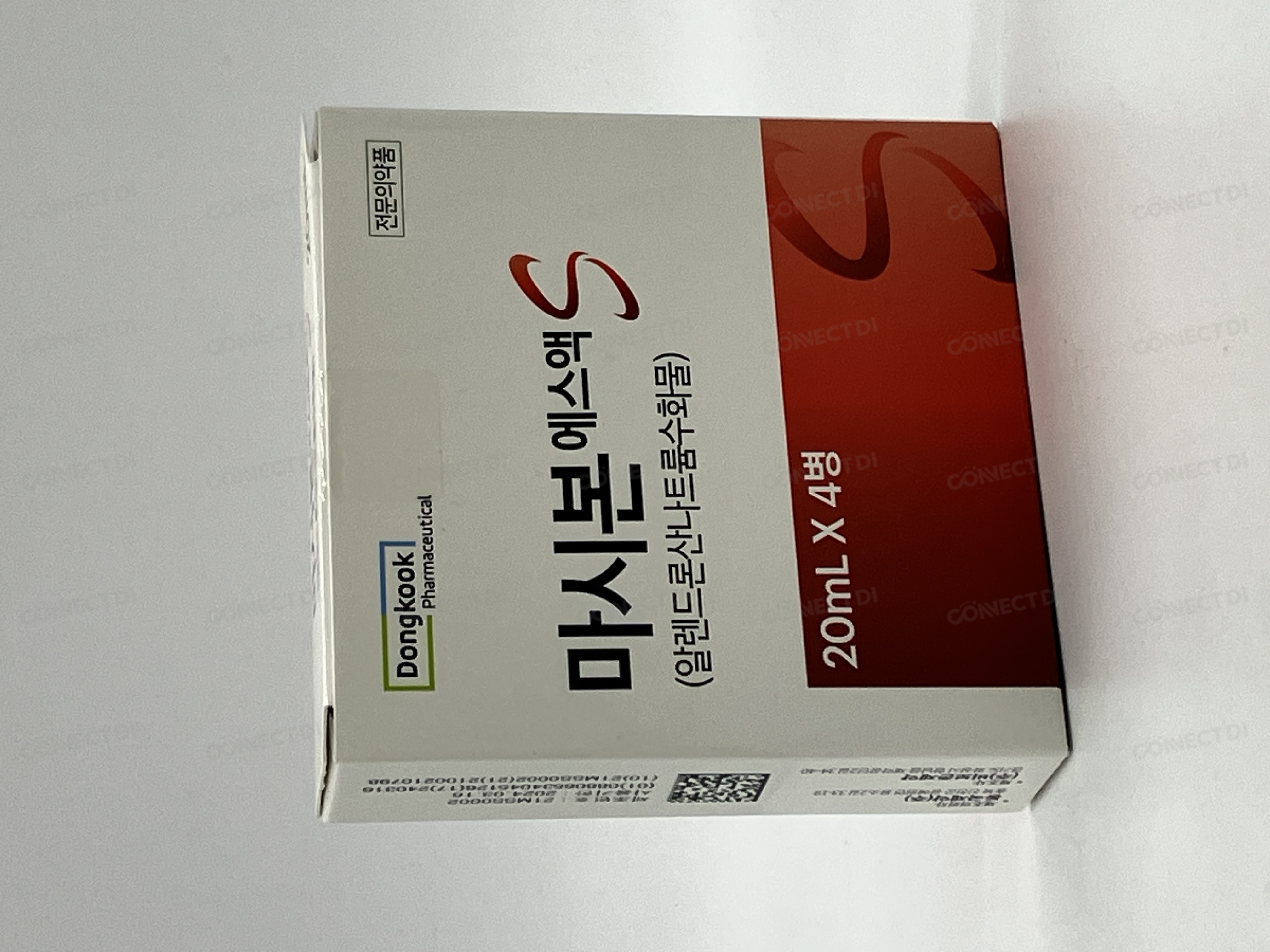 마시본에스액 20mL/병