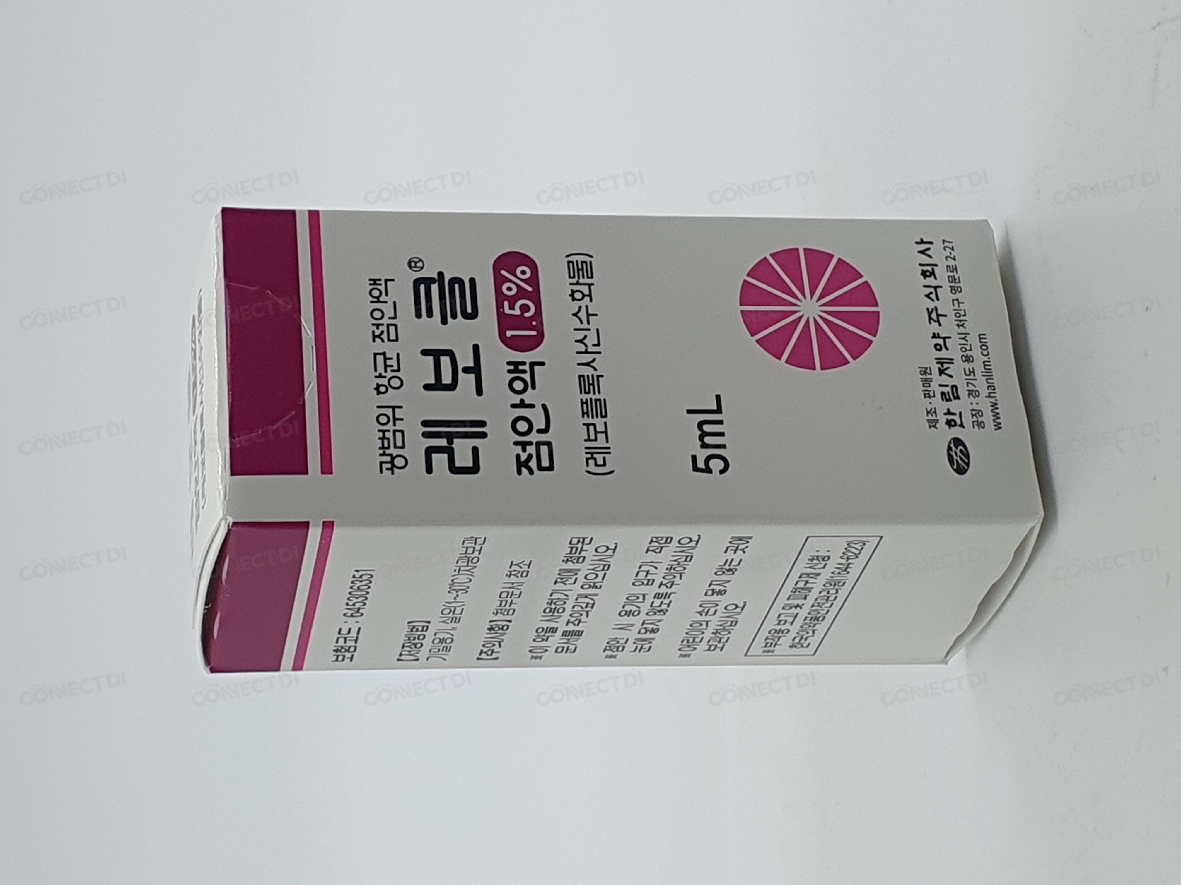 레보클점안액1.5% 5mL/병