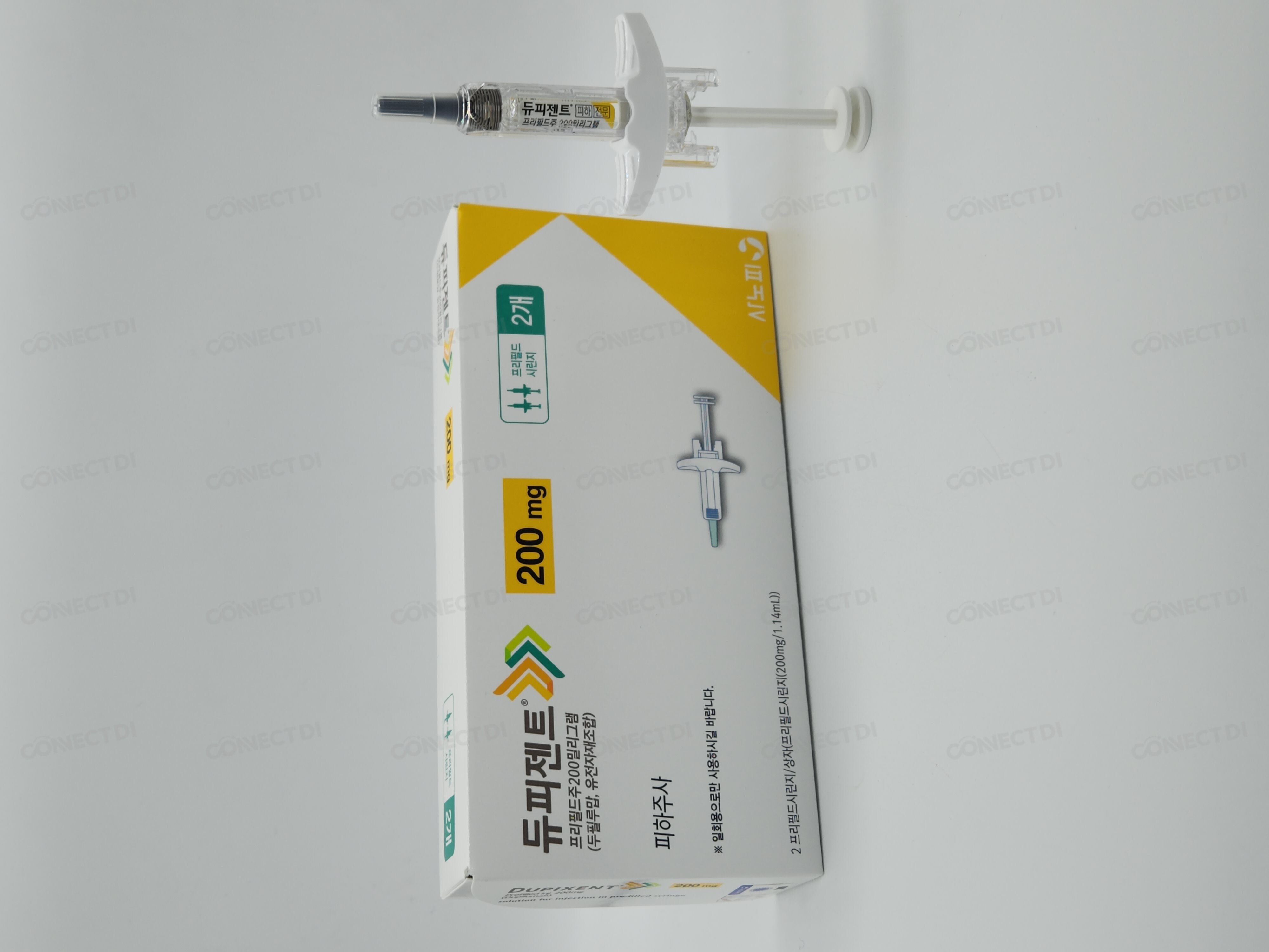 듀피젠트프리필드주 200mg/1.14mL