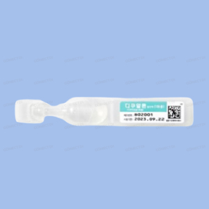 디쿠알론점안액 0.4mL/관
