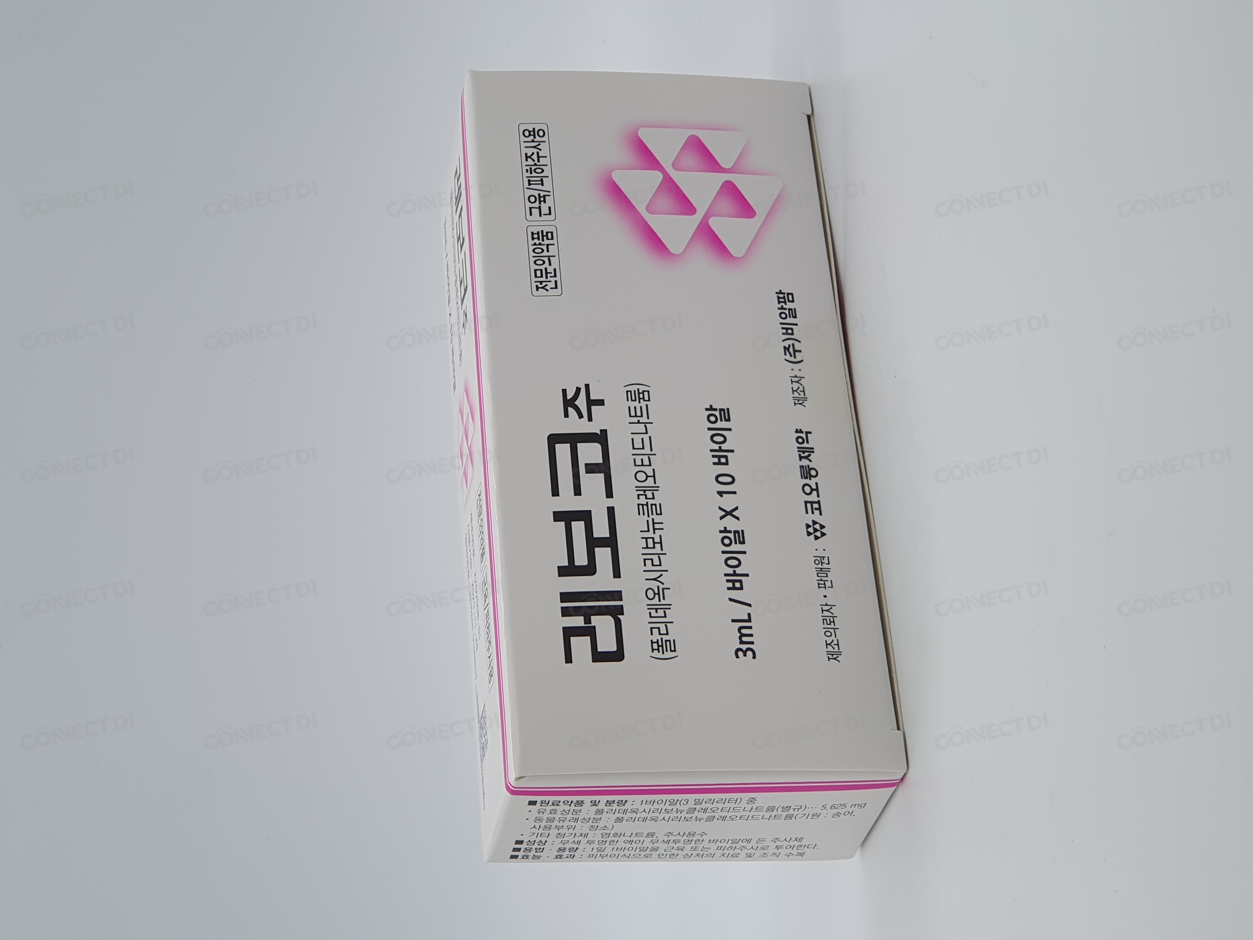 레보코주 3mL