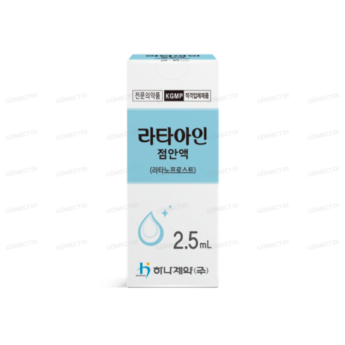 라타아인점안액 2.5mL/병
