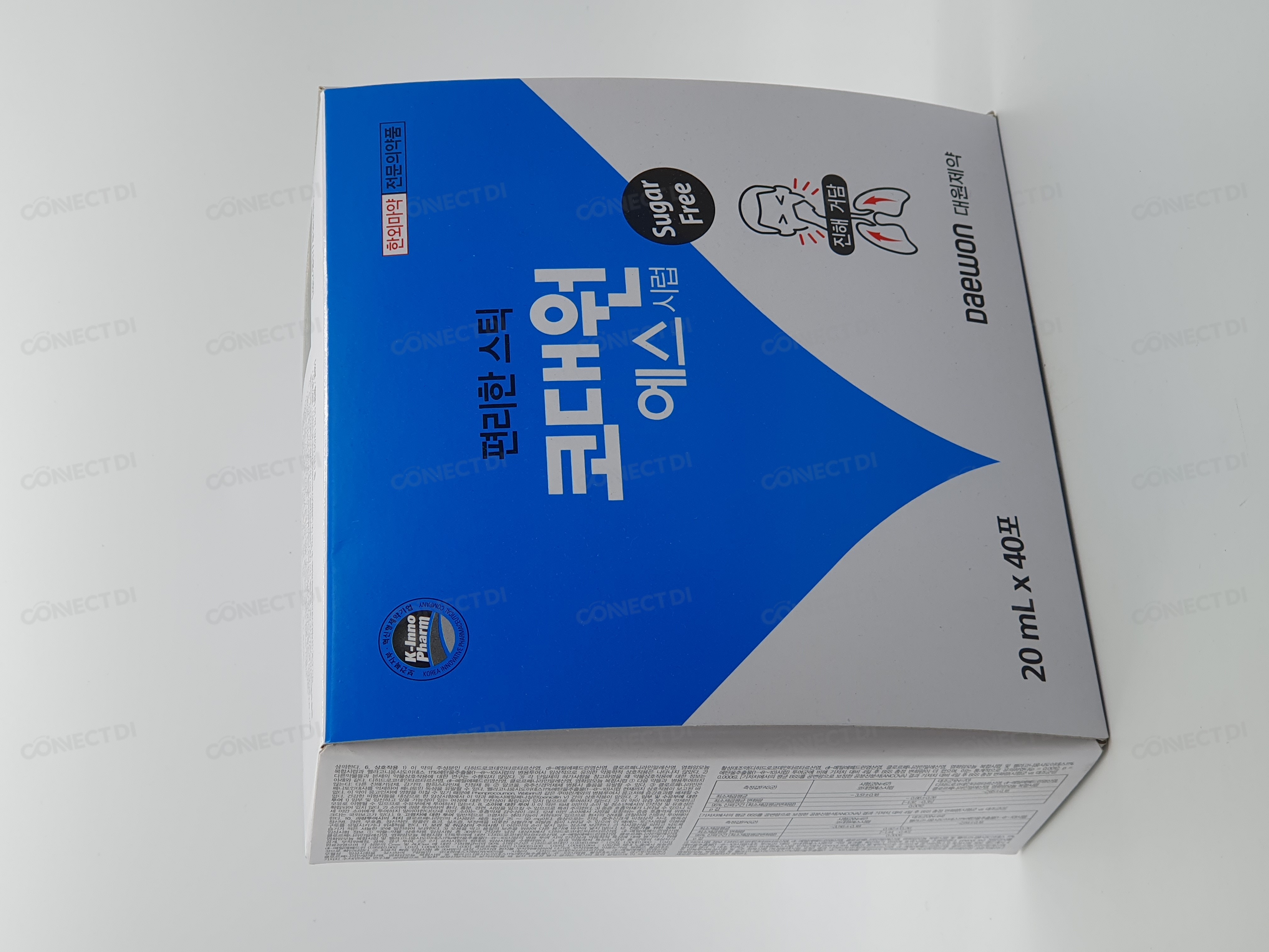 코대원에스시럽 20mL/포