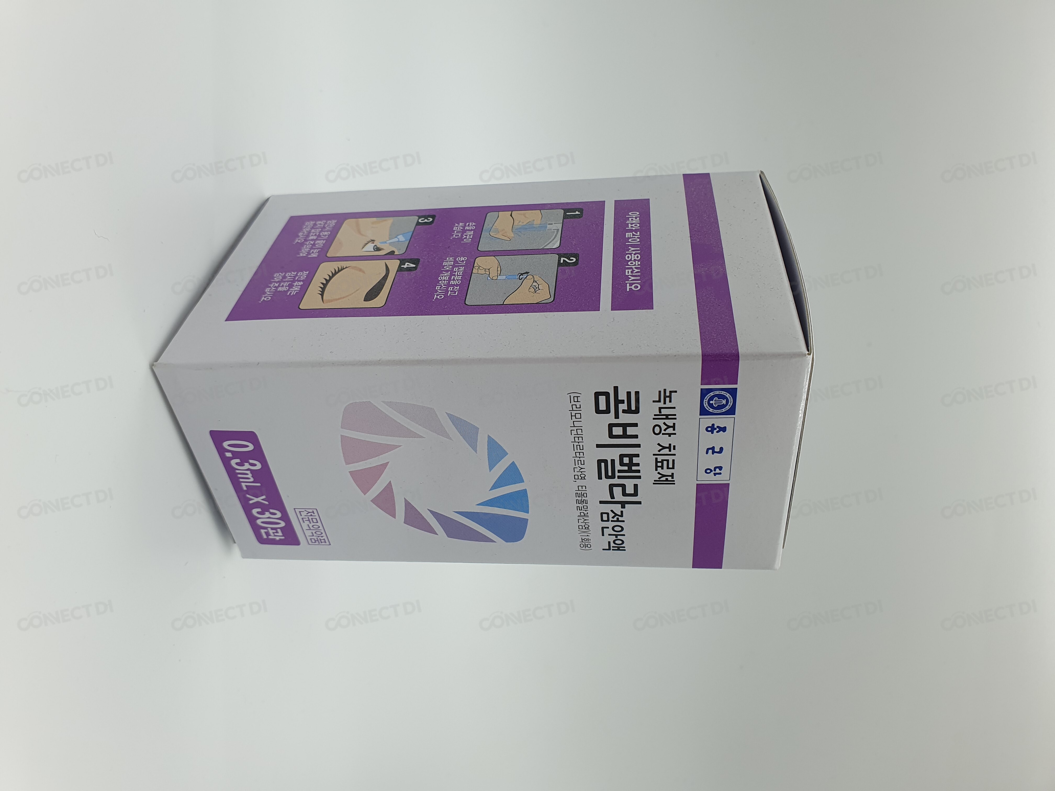 콤비벨라점안액 0.3mL/관