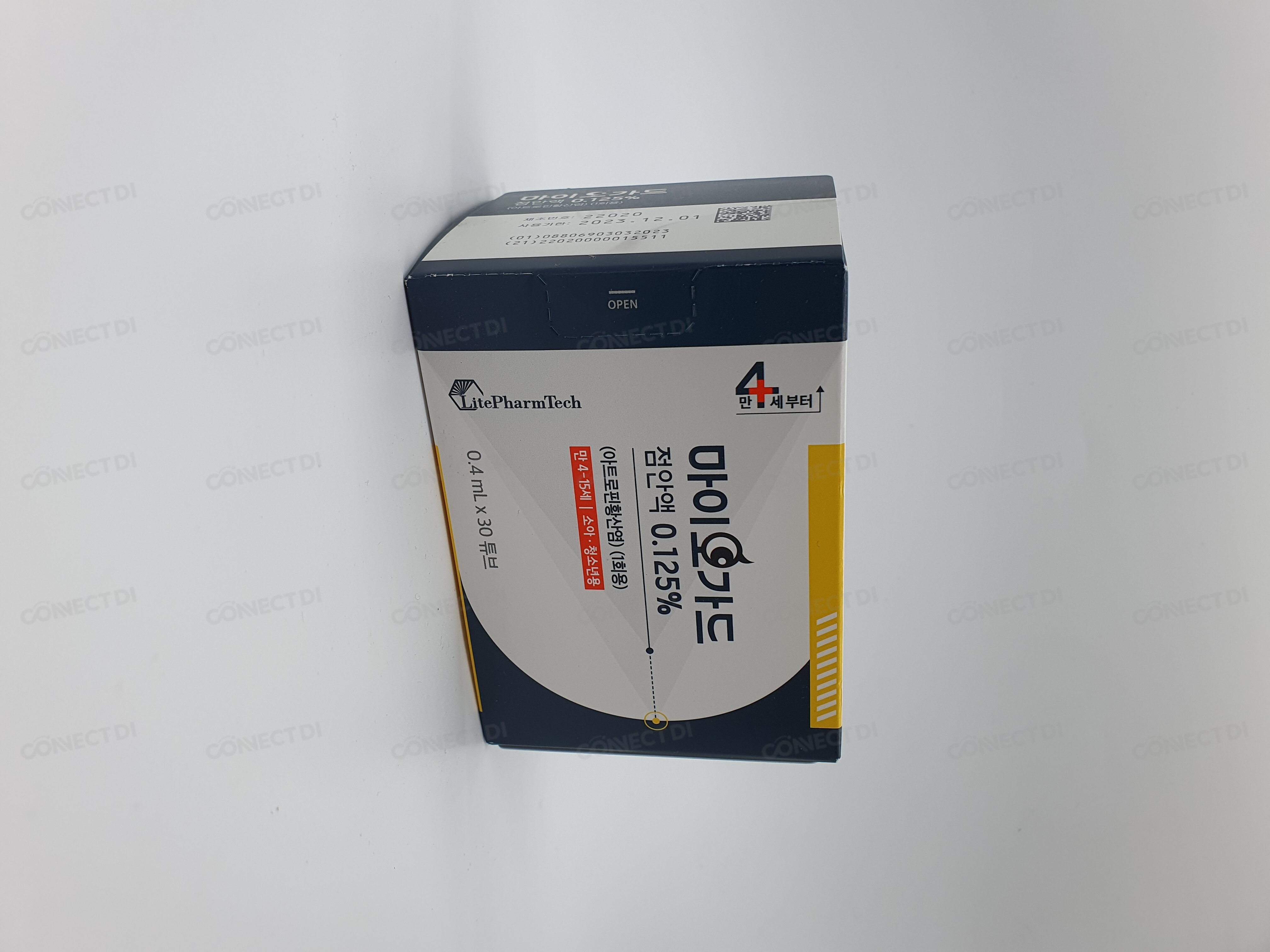 마이오가드점안액 0.125% 0.4mL/튜브