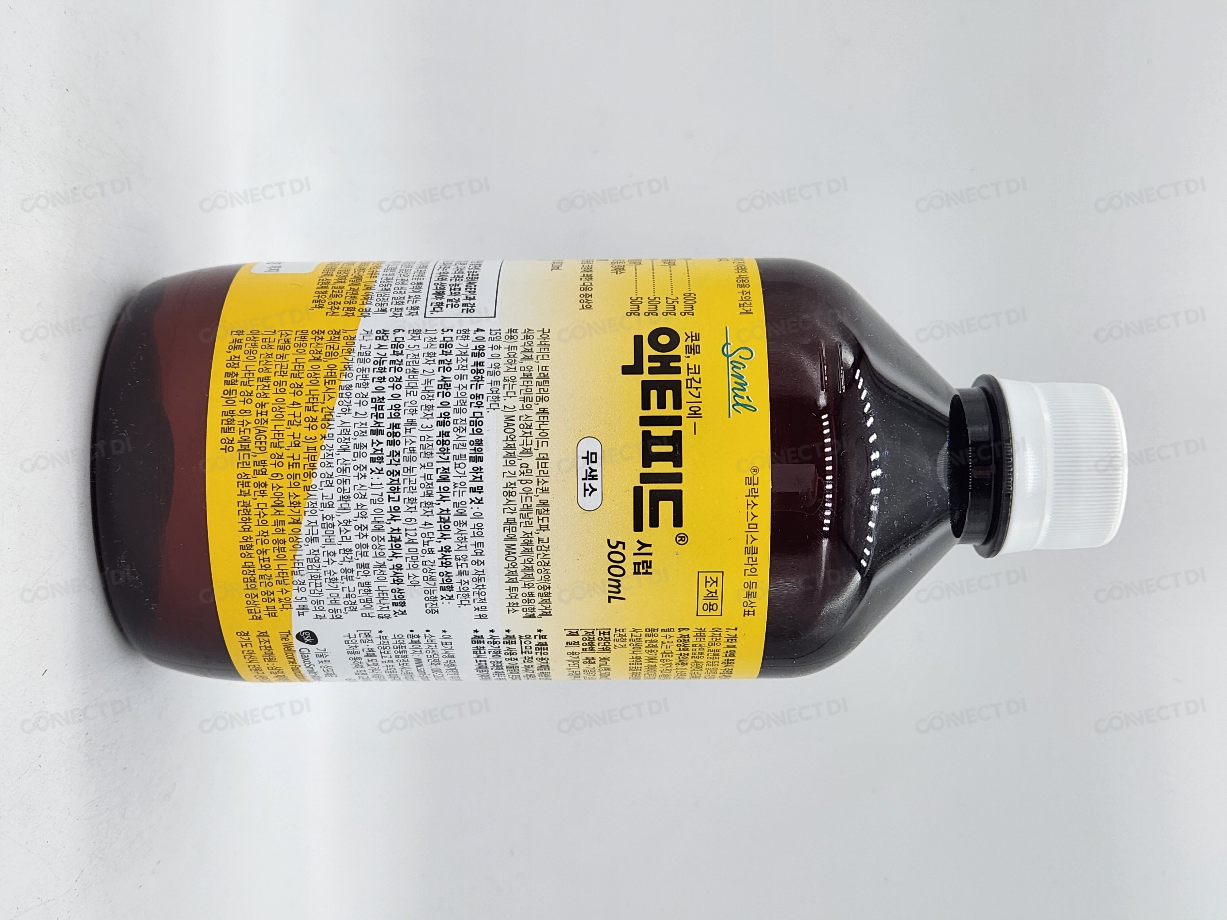 액티피드시럽 500mL/병