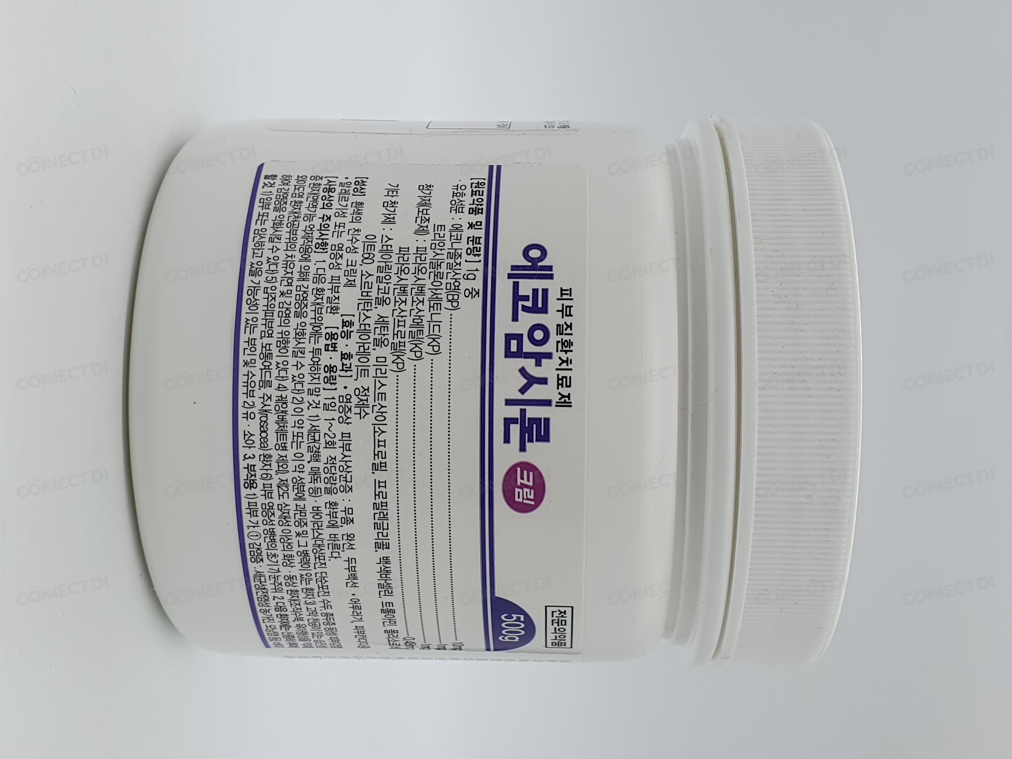 에코암시론크림 500g/병