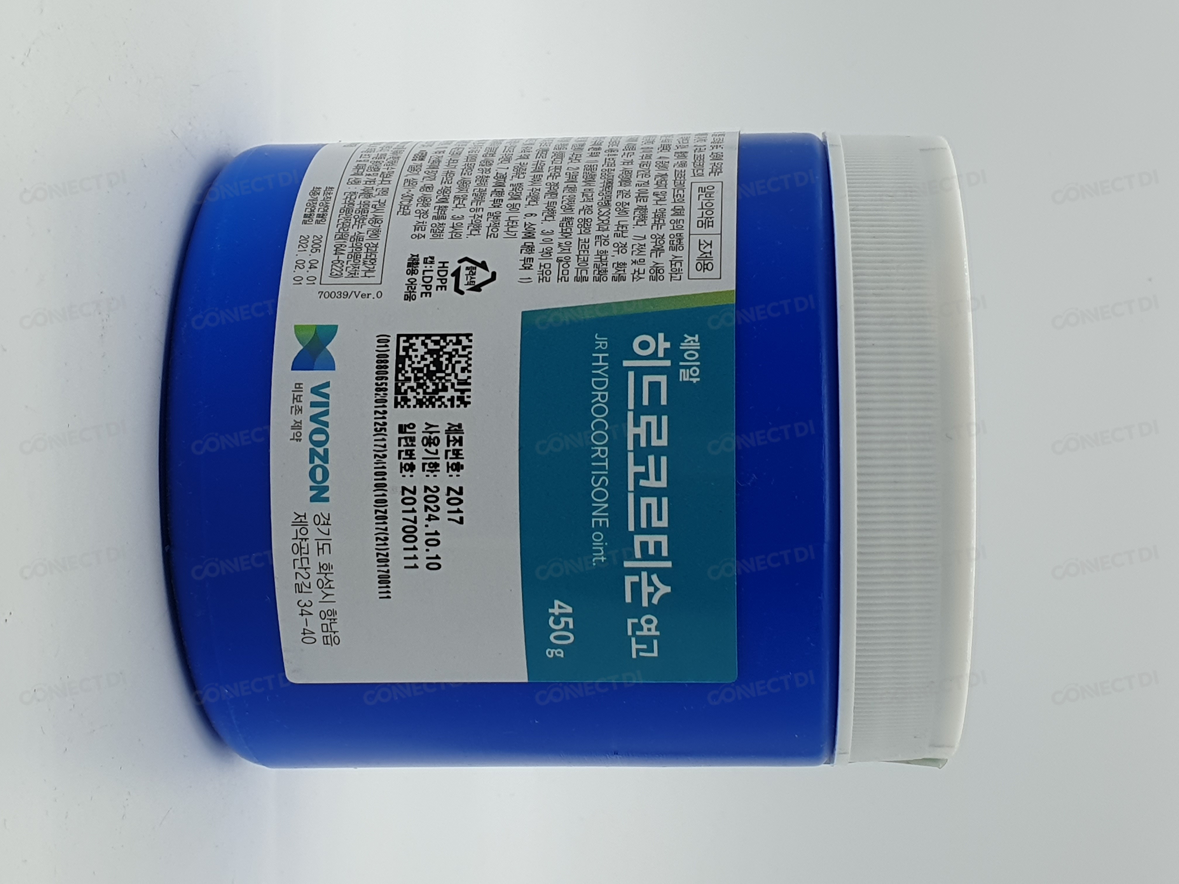 제이알히드로코르티손연고 450g/통