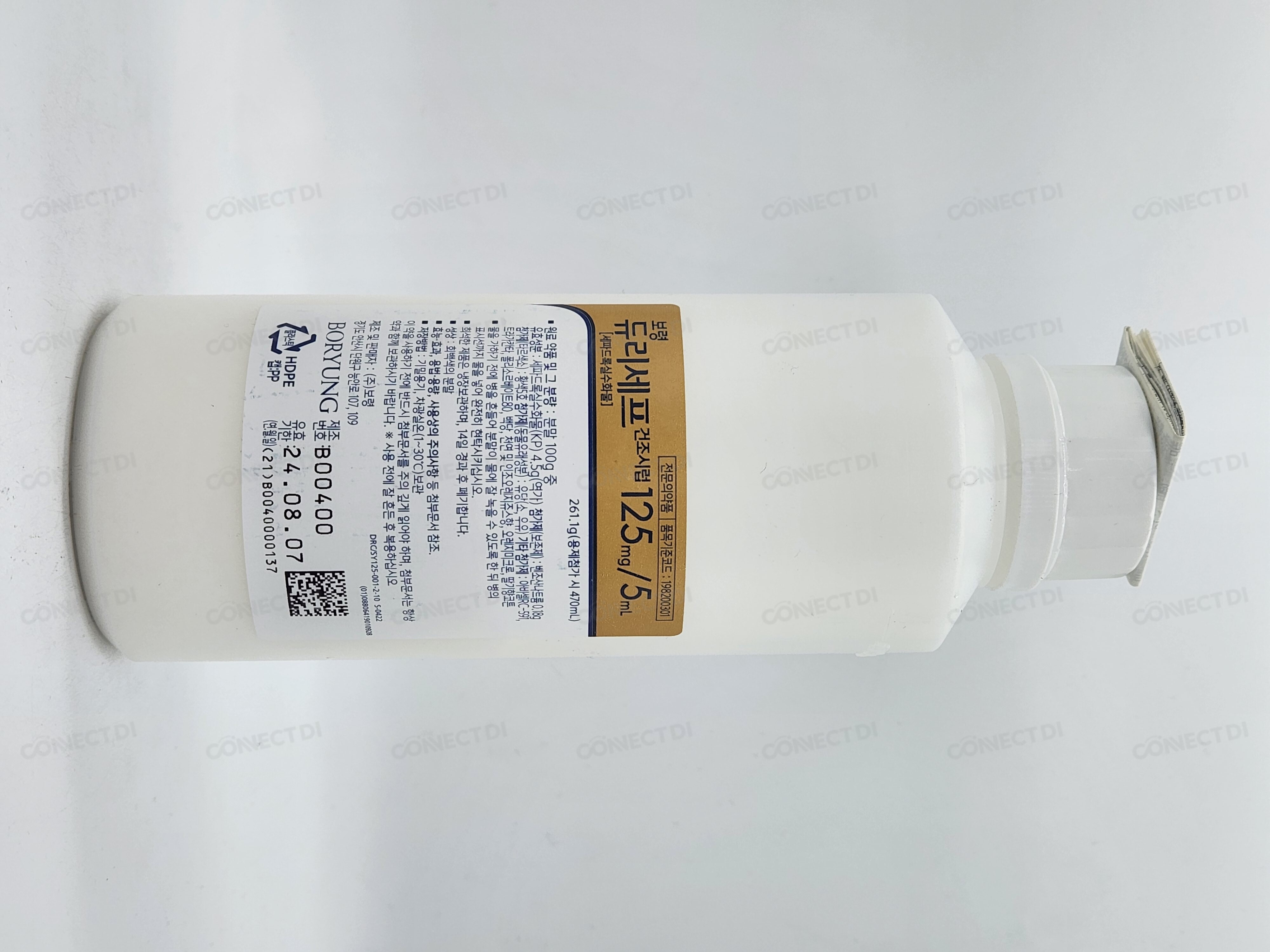 보령듀리세프건조시럽 125mg/5mL 470mL/병