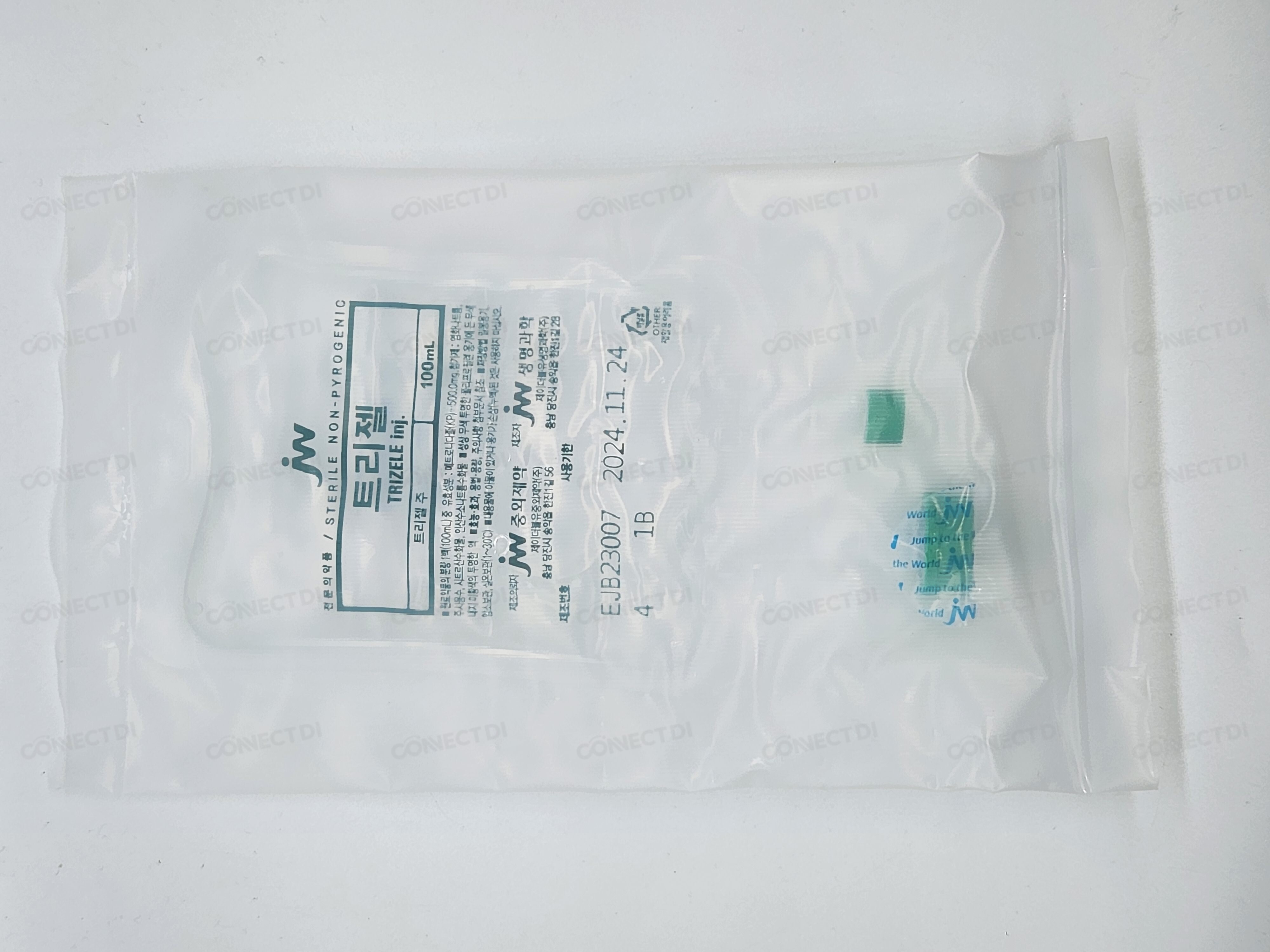 트리젤주 100mL/백