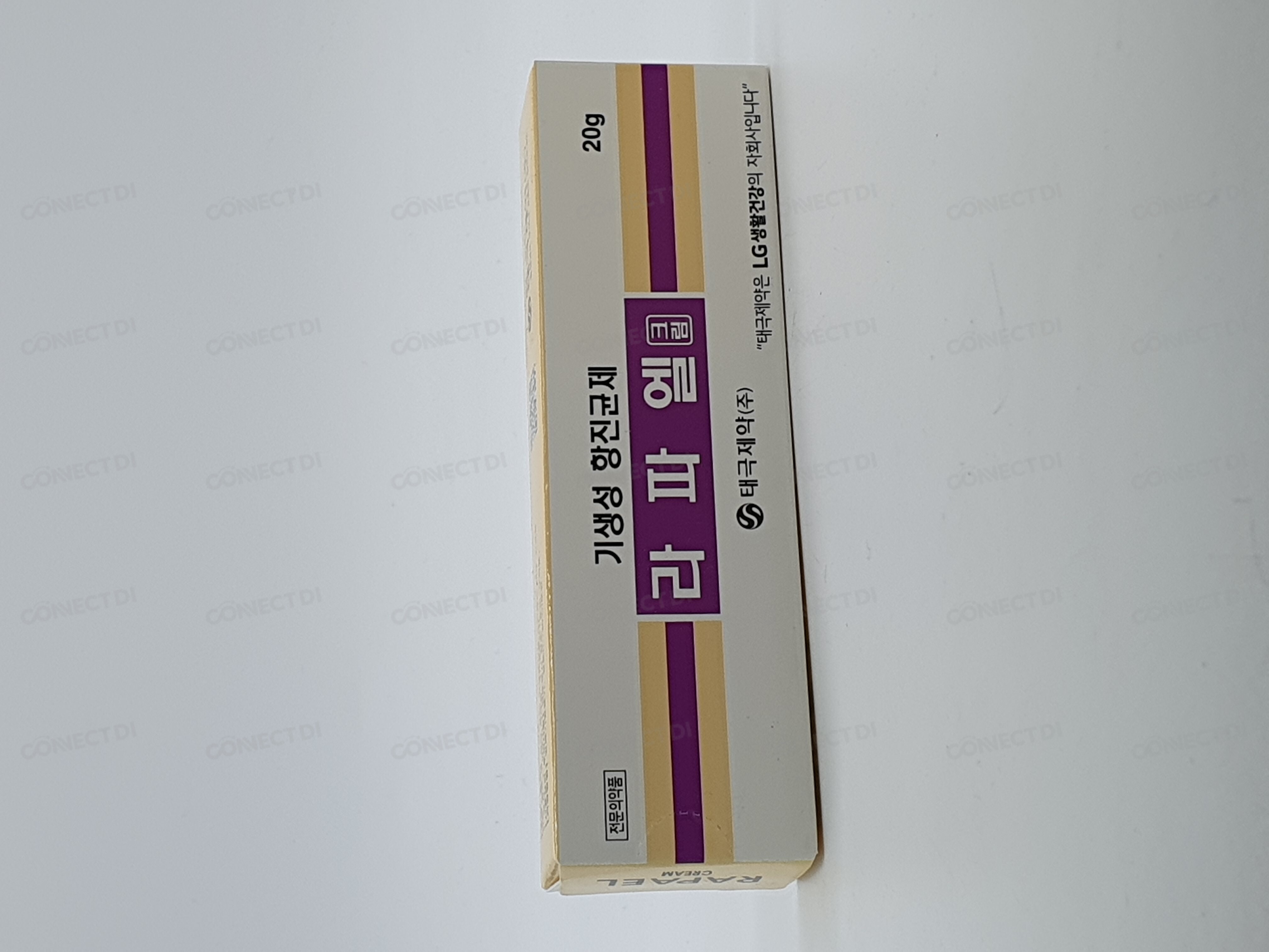 라파엘크림 20g