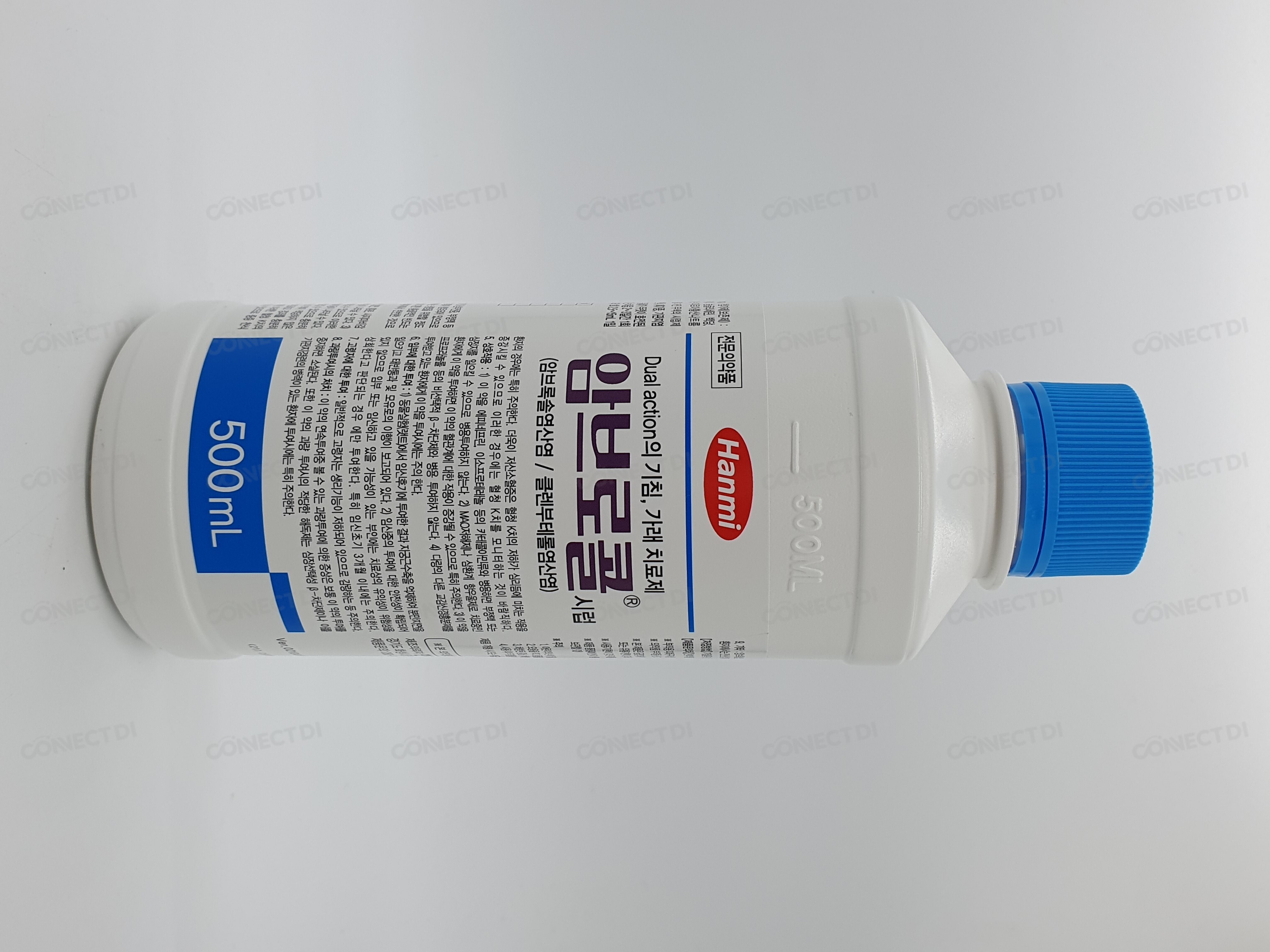 암브로콜시럽 500mL/병