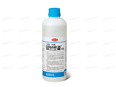 암브로콜시럽 1000mL/병