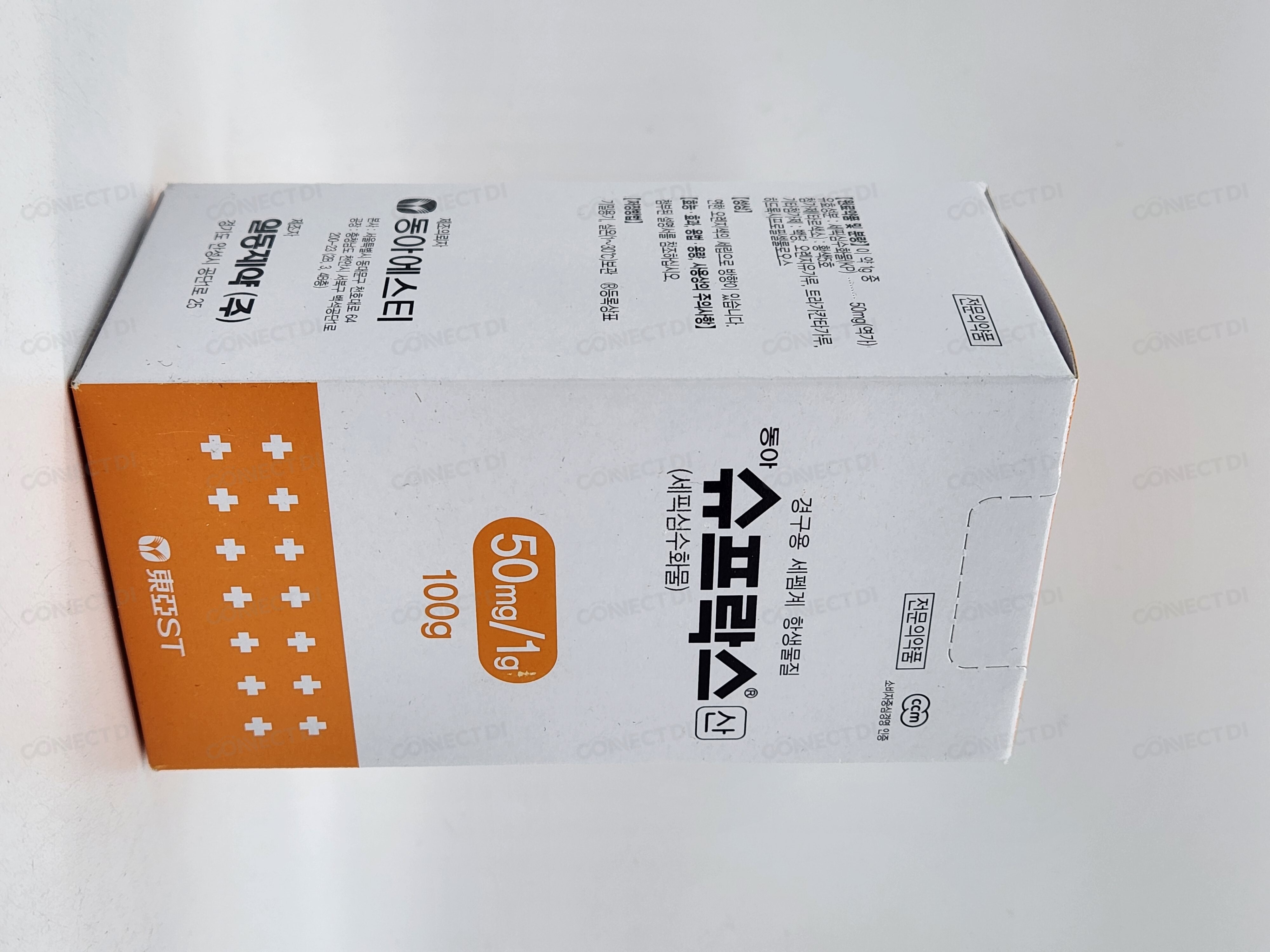 동아슈프락스산 100g/통
