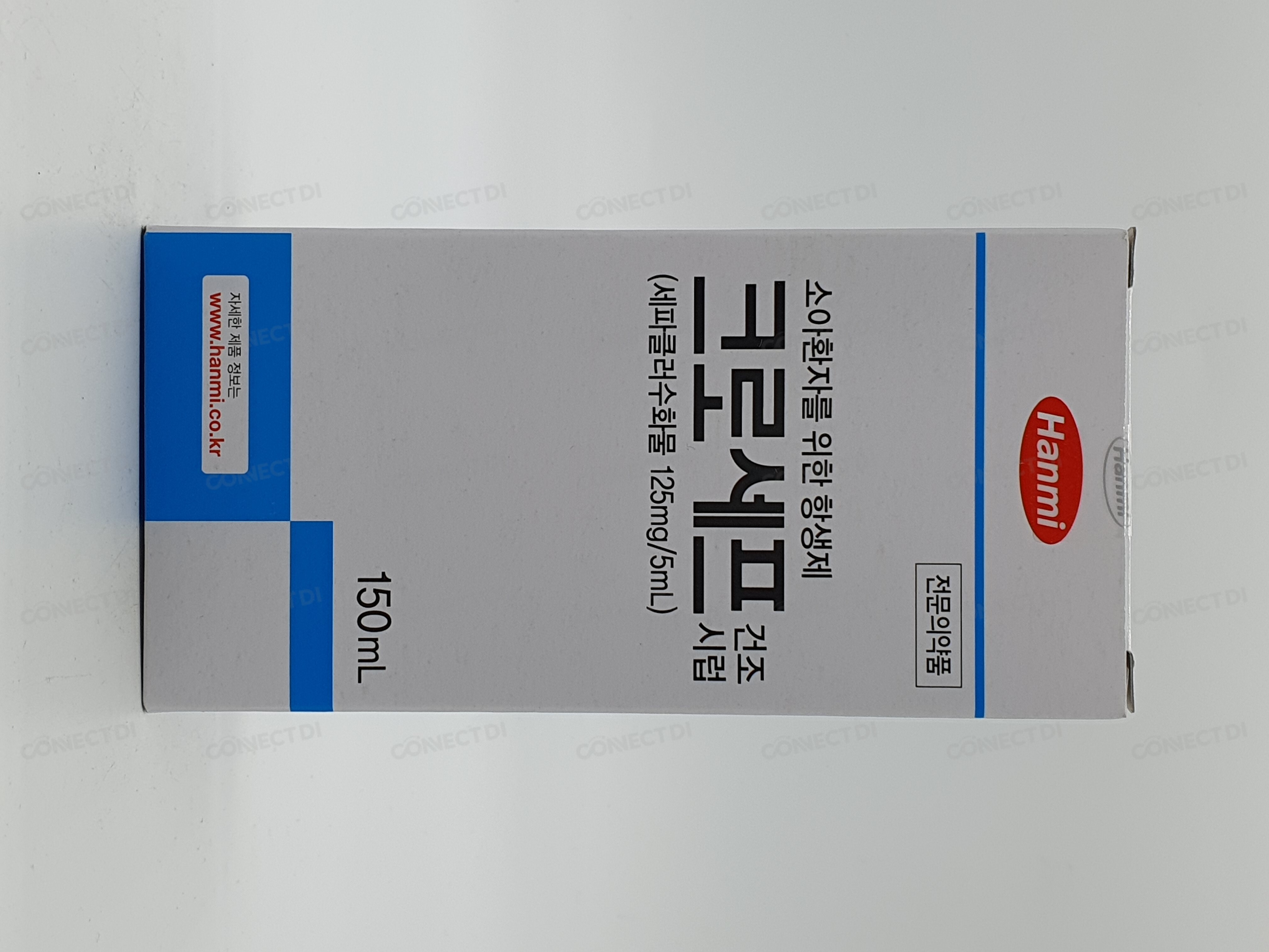 크로세프건조시럽 150mL/병