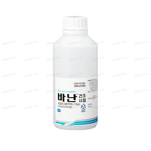 바난건조시럽50mg/5mL 500mL/병