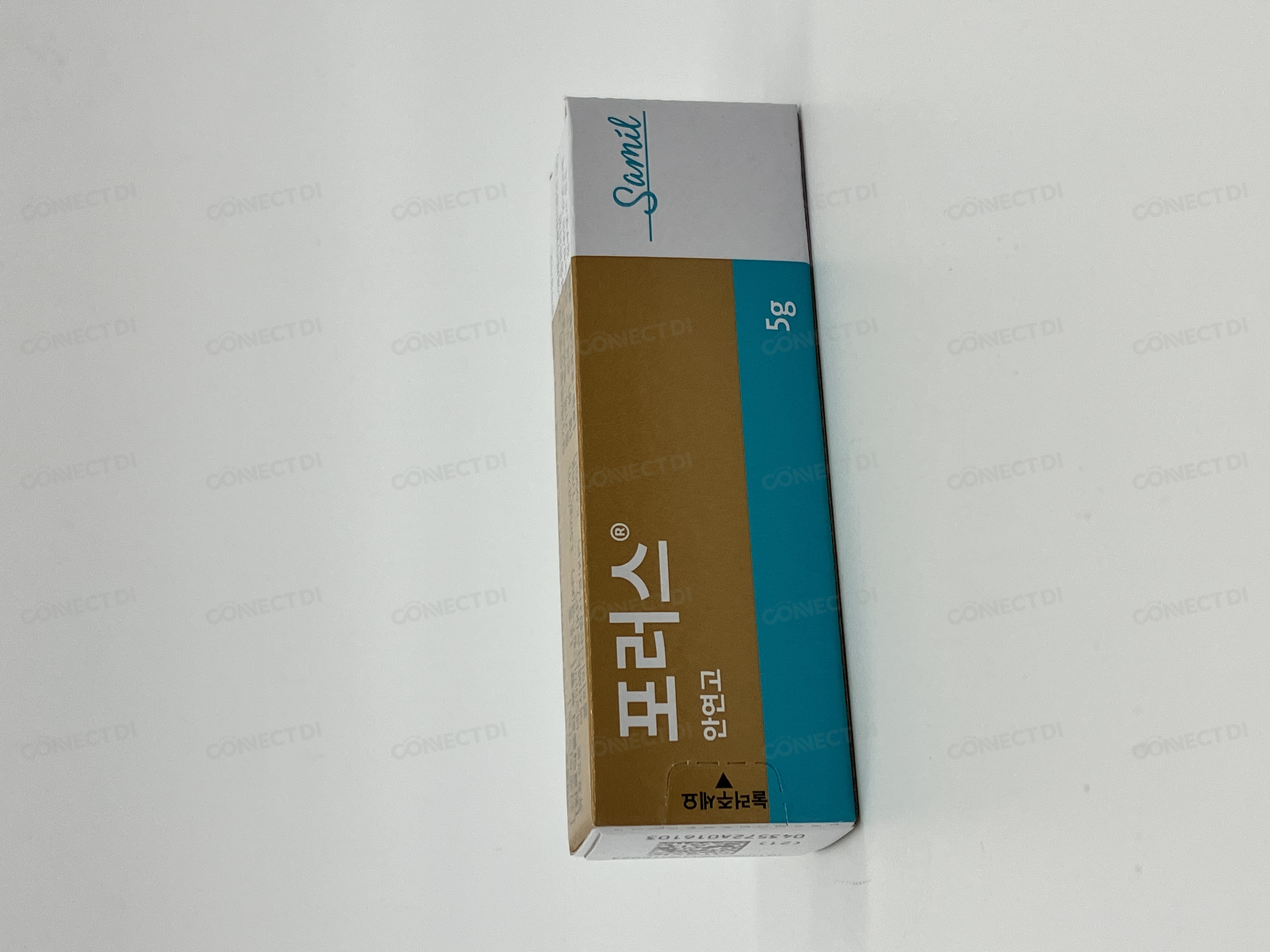 포러스안연고 5g