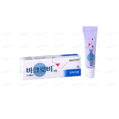 바크로비크림 5g