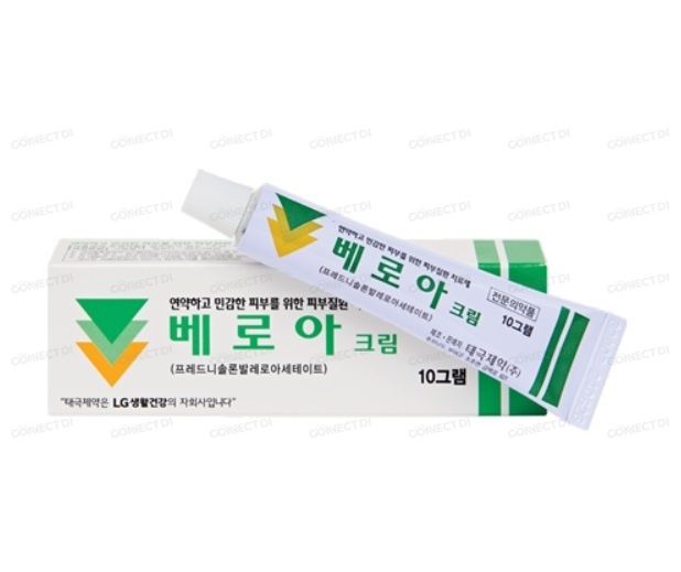 베로아크림 15g