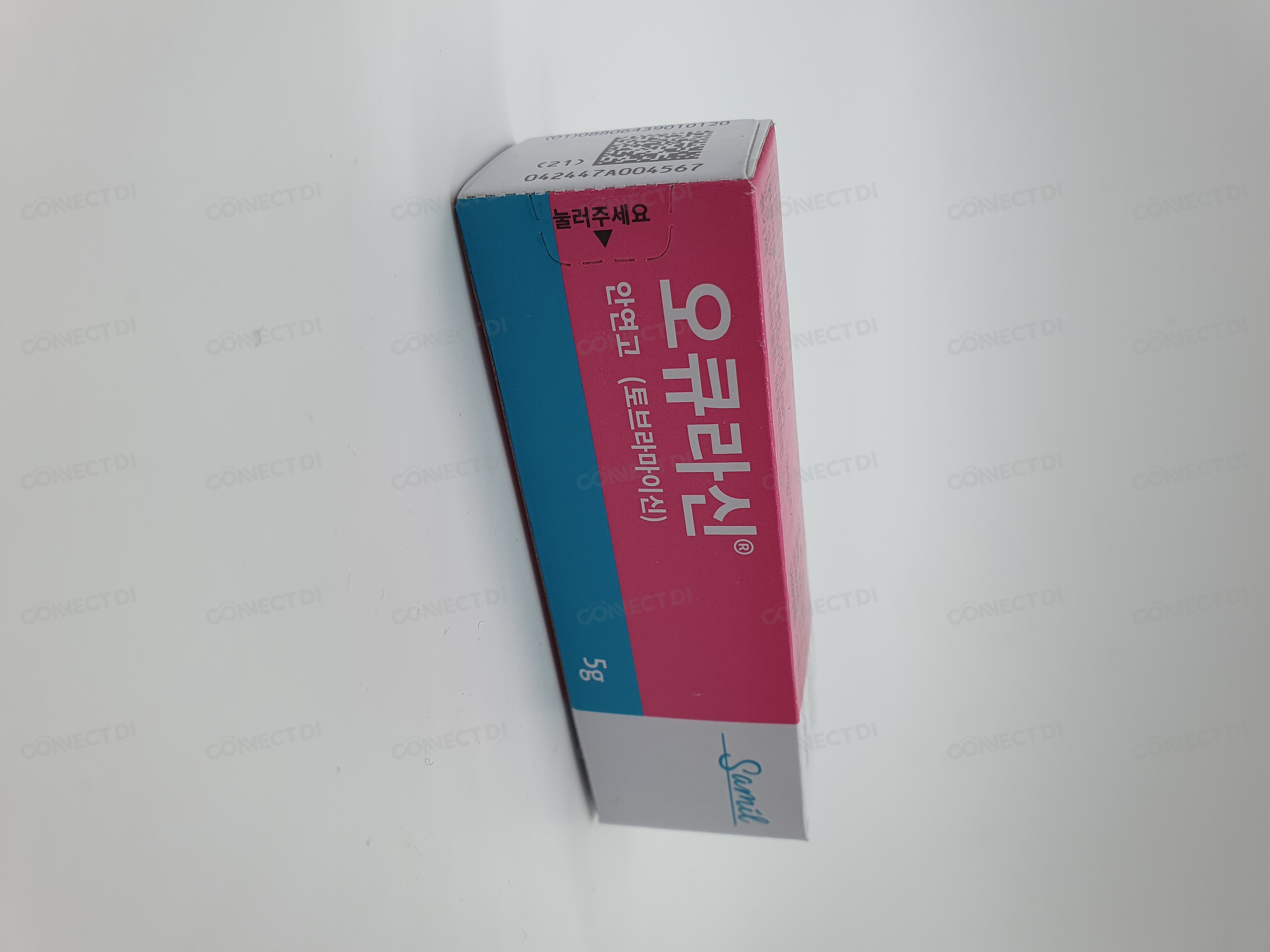 오큐라신안연고 5g