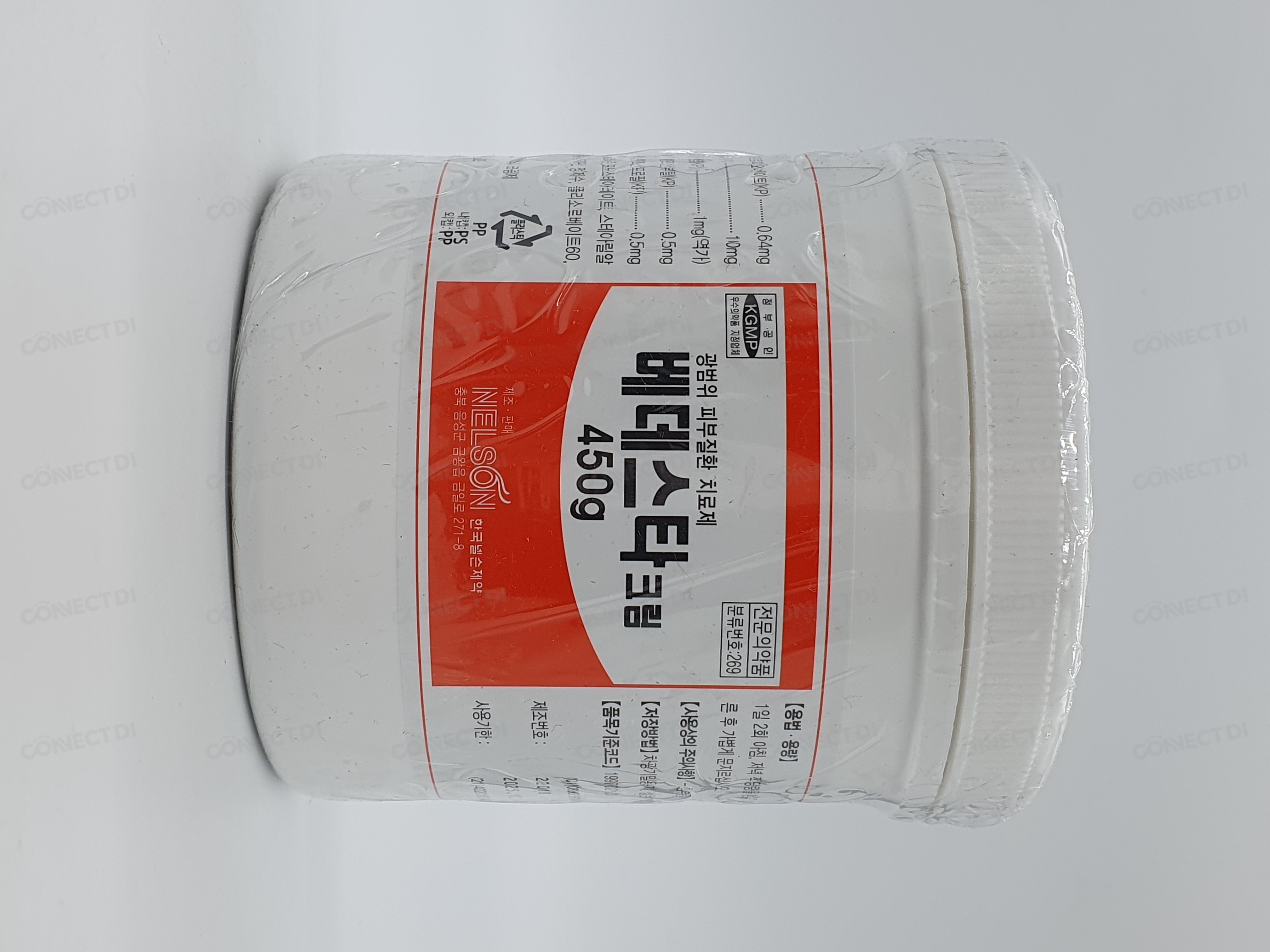 베데스타크림 450g/병