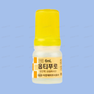 옵티푸로점안액 6mL/병